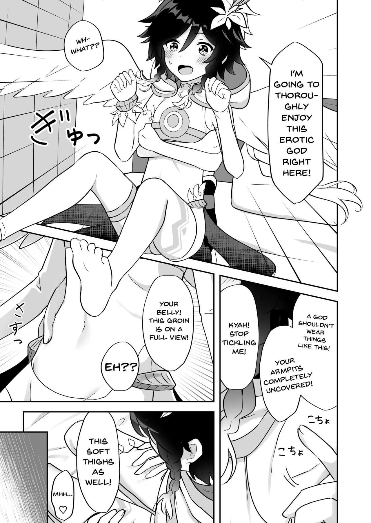 takama - I Will Become an Apostle of Barbatos-sama! English image number 6
