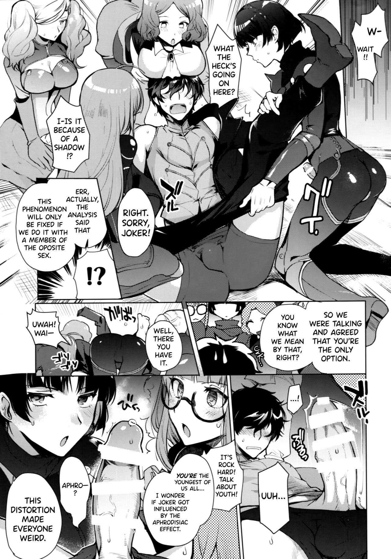 PERSONA FUTANARI image number 11