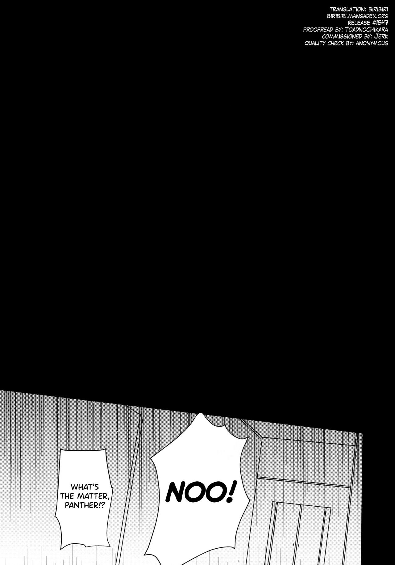 PERSONA FUTANARI image number 1