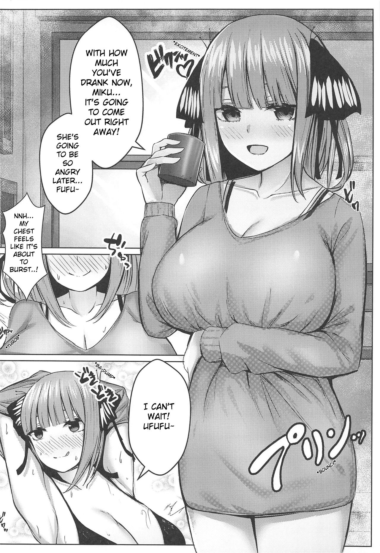 Lets Do This Fairly!! (Gotoubun no Hanayome) English image number 6