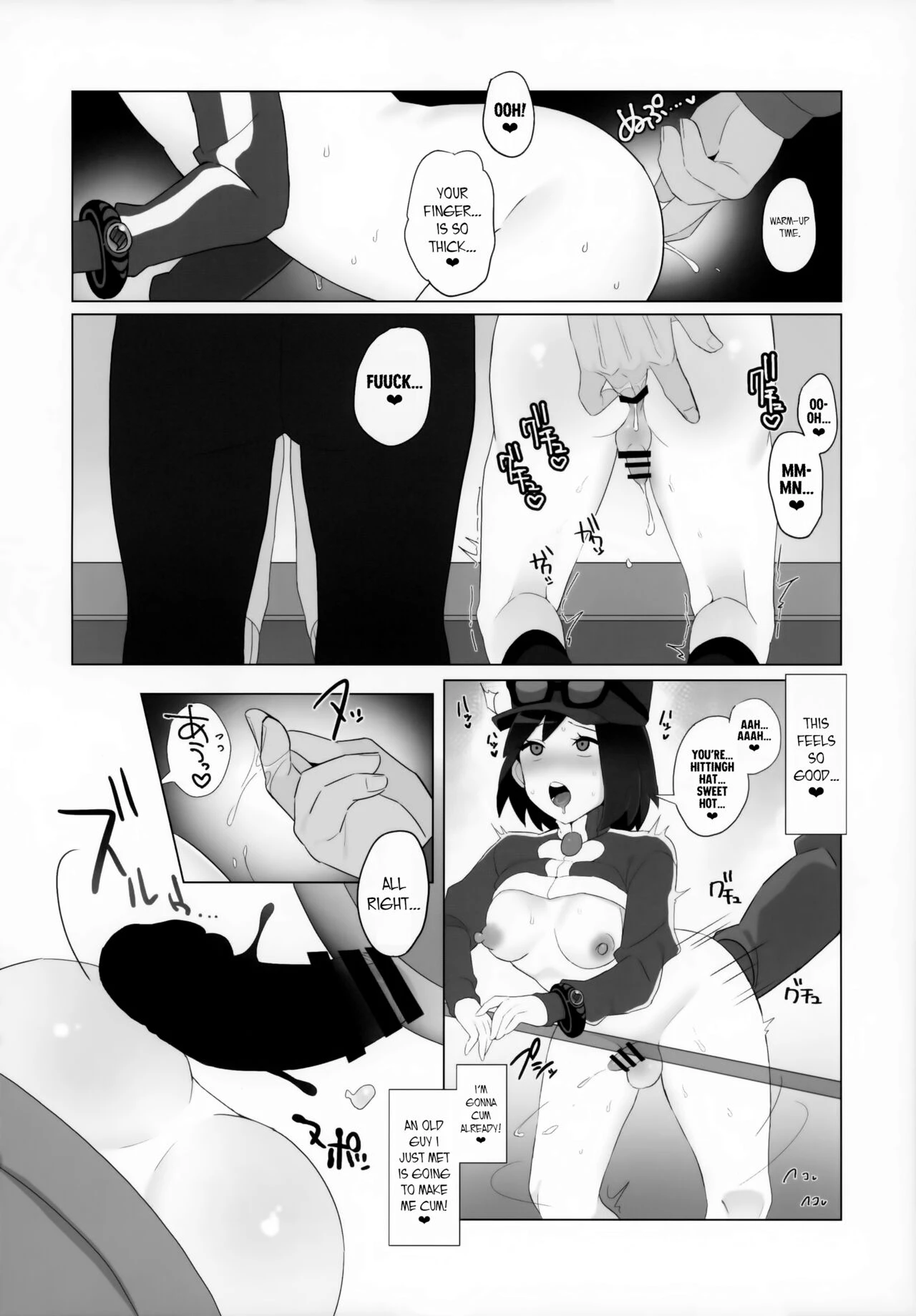 A Book about Hilbert and Calem having sex with various men  Toyakaru ga Isshu Chihou de Ironna to Ecchi Koto Suru Hon image number 12