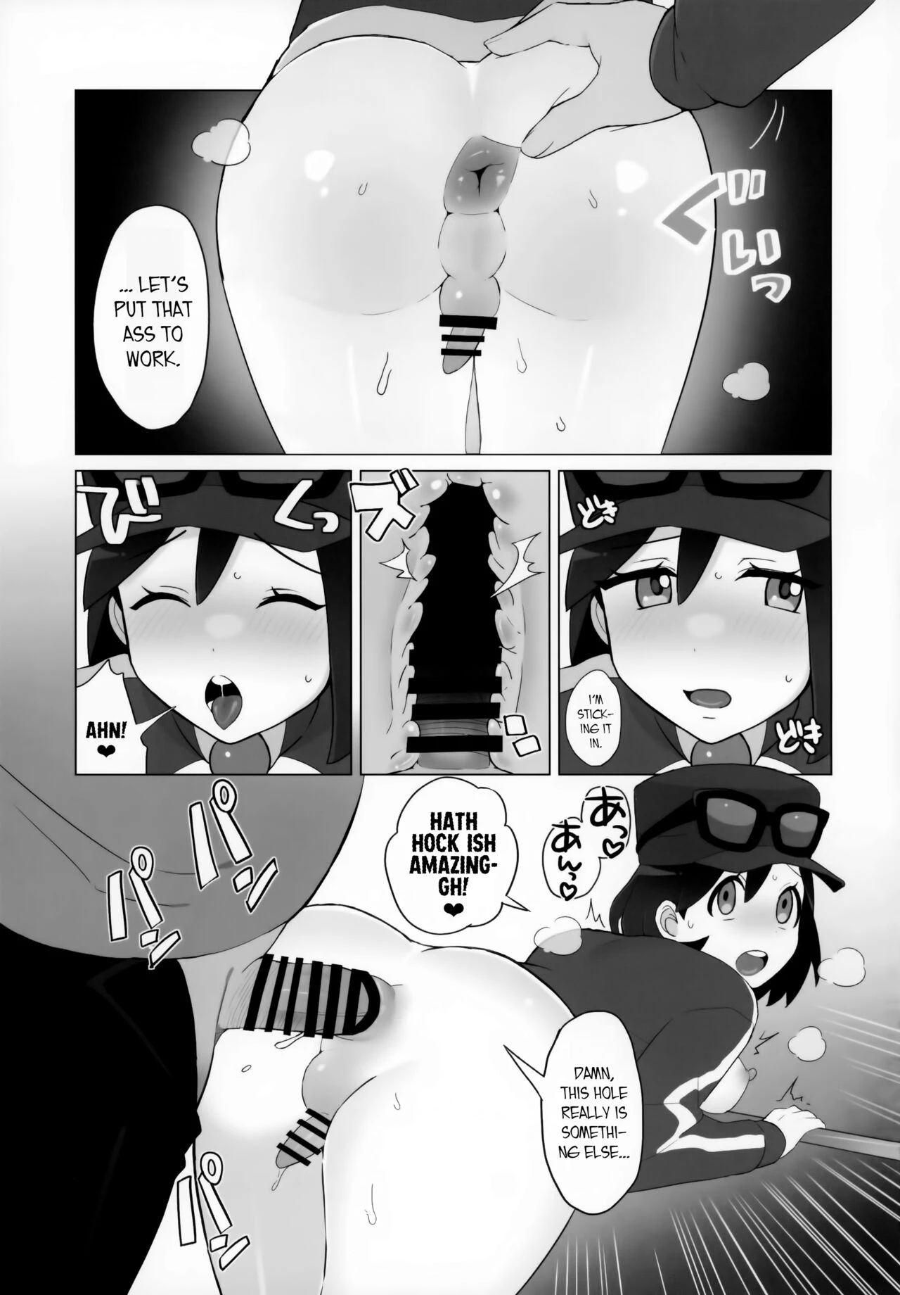 A Book about Hilbert and Calem having sex with various men  Toyakaru ga Isshu Chihou de Ironna to Ecchi Koto Suru Hon image number 13