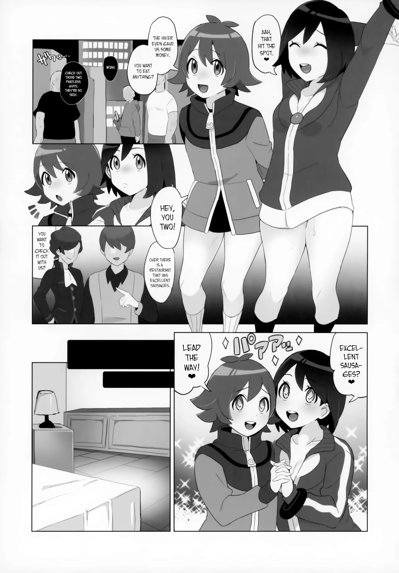 A Book about Hilbert and Calem having sex with various men  Toyakaru ga Isshu Chihou de Ironna to Ecchi Koto Suru Hon image number 15