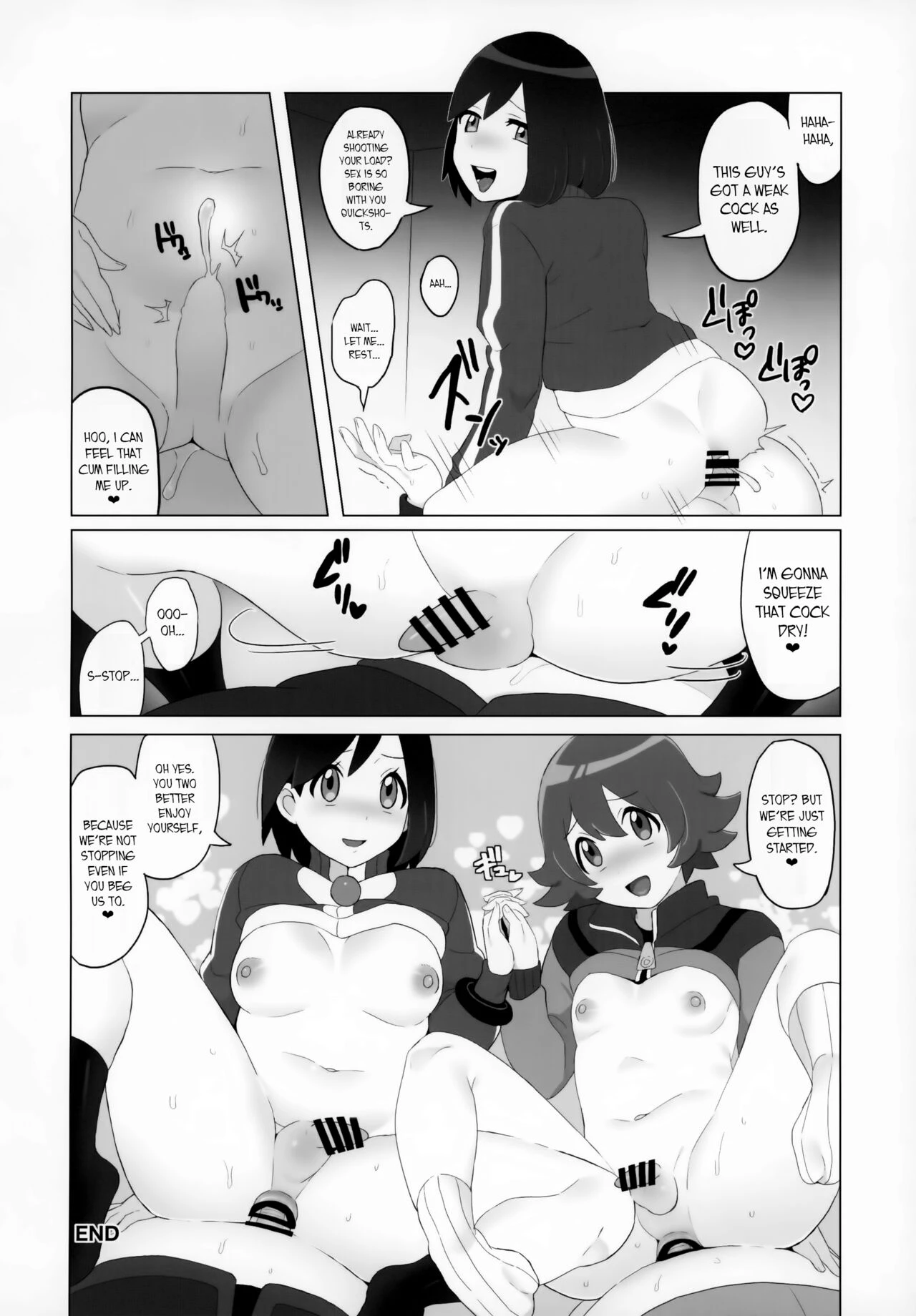 A Book about Hilbert and Calem having sex with various men  Toyakaru ga Isshu Chihou de Ironna to Ecchi Koto Suru Hon image number 18