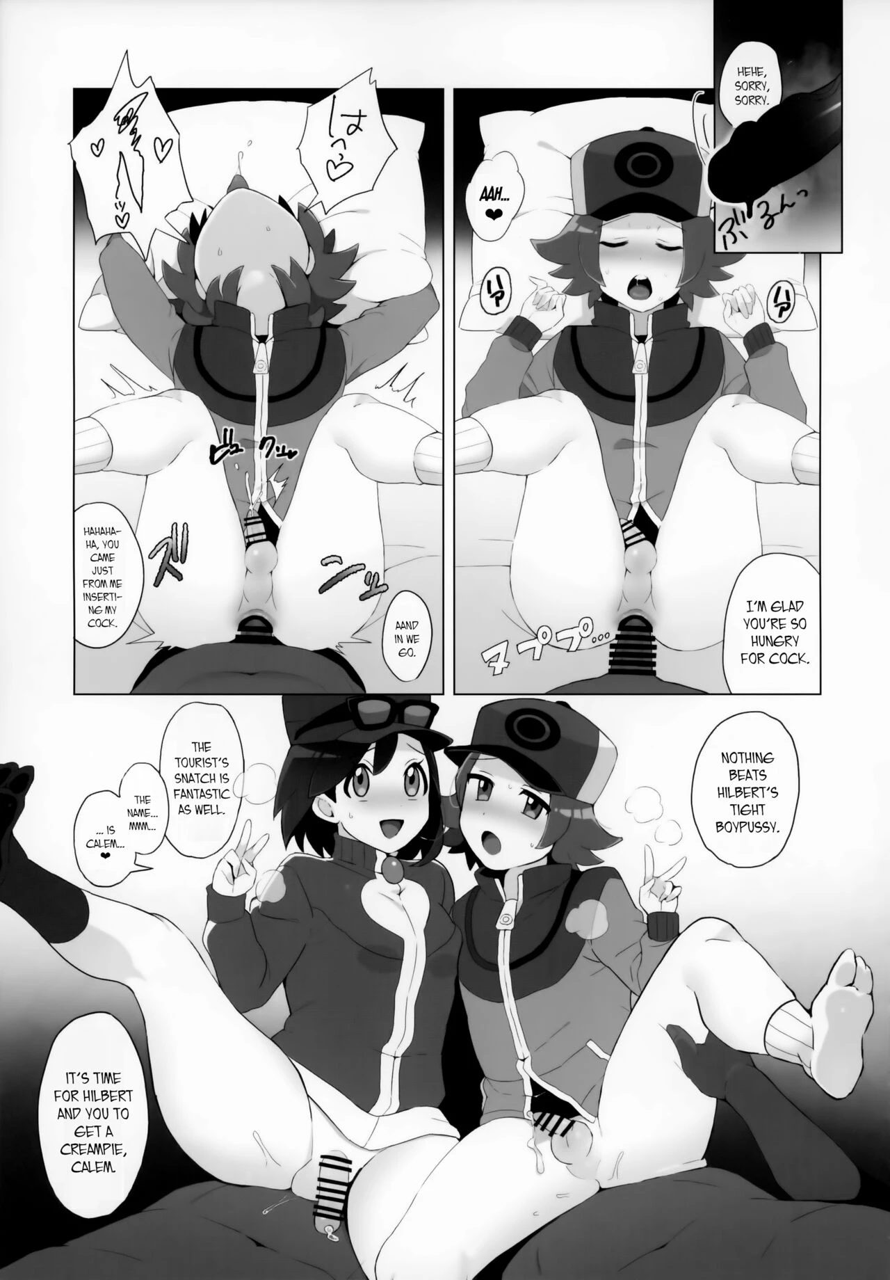 A Book about Hilbert and Calem having sex with various men  Toyakaru ga Isshu Chihou de Ironna to Ecchi Koto Suru Hon image number 5