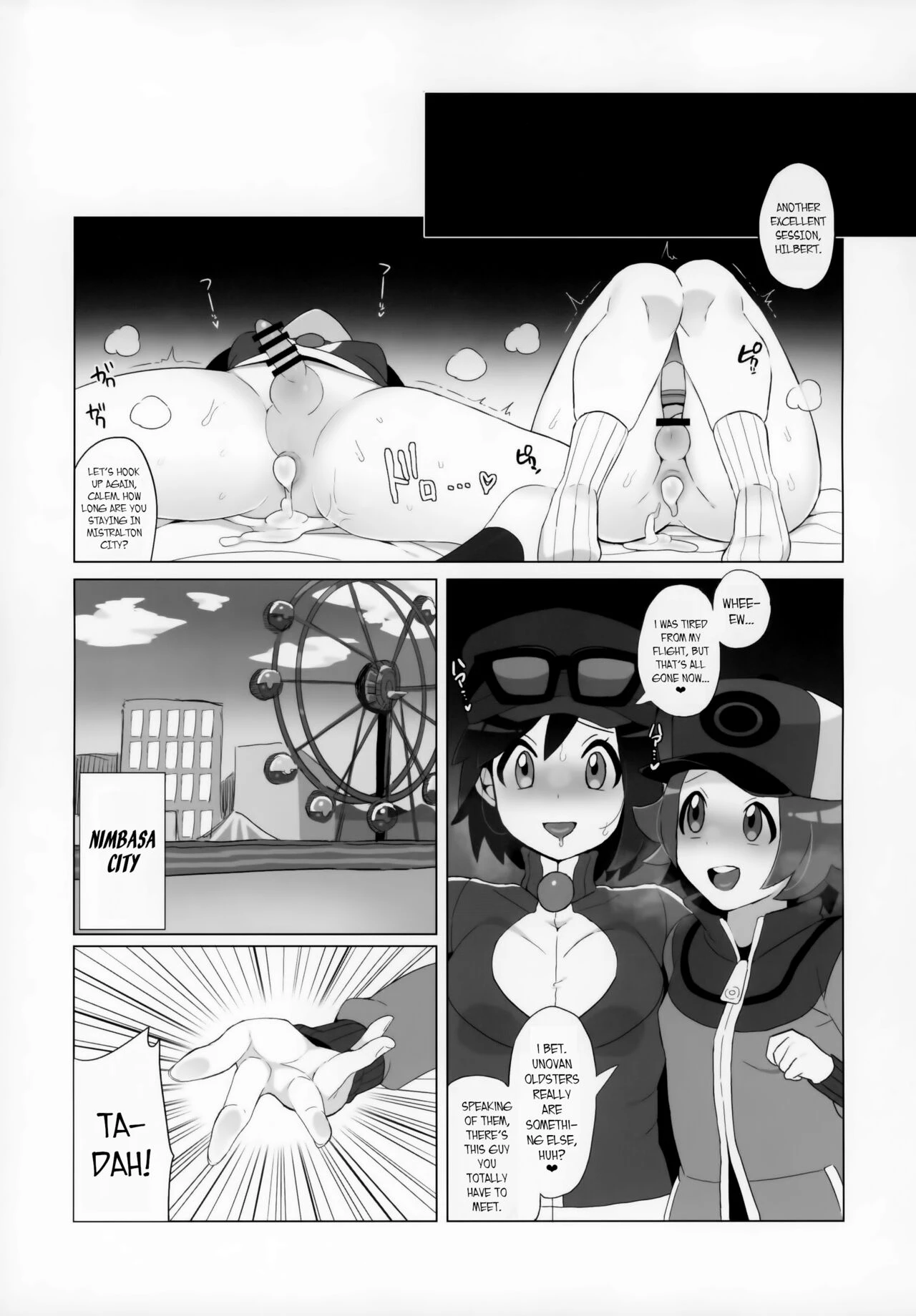 A Book about Hilbert and Calem having sex with various men  Toyakaru ga Isshu Chihou de Ironna to Ecchi Koto Suru Hon image number 7