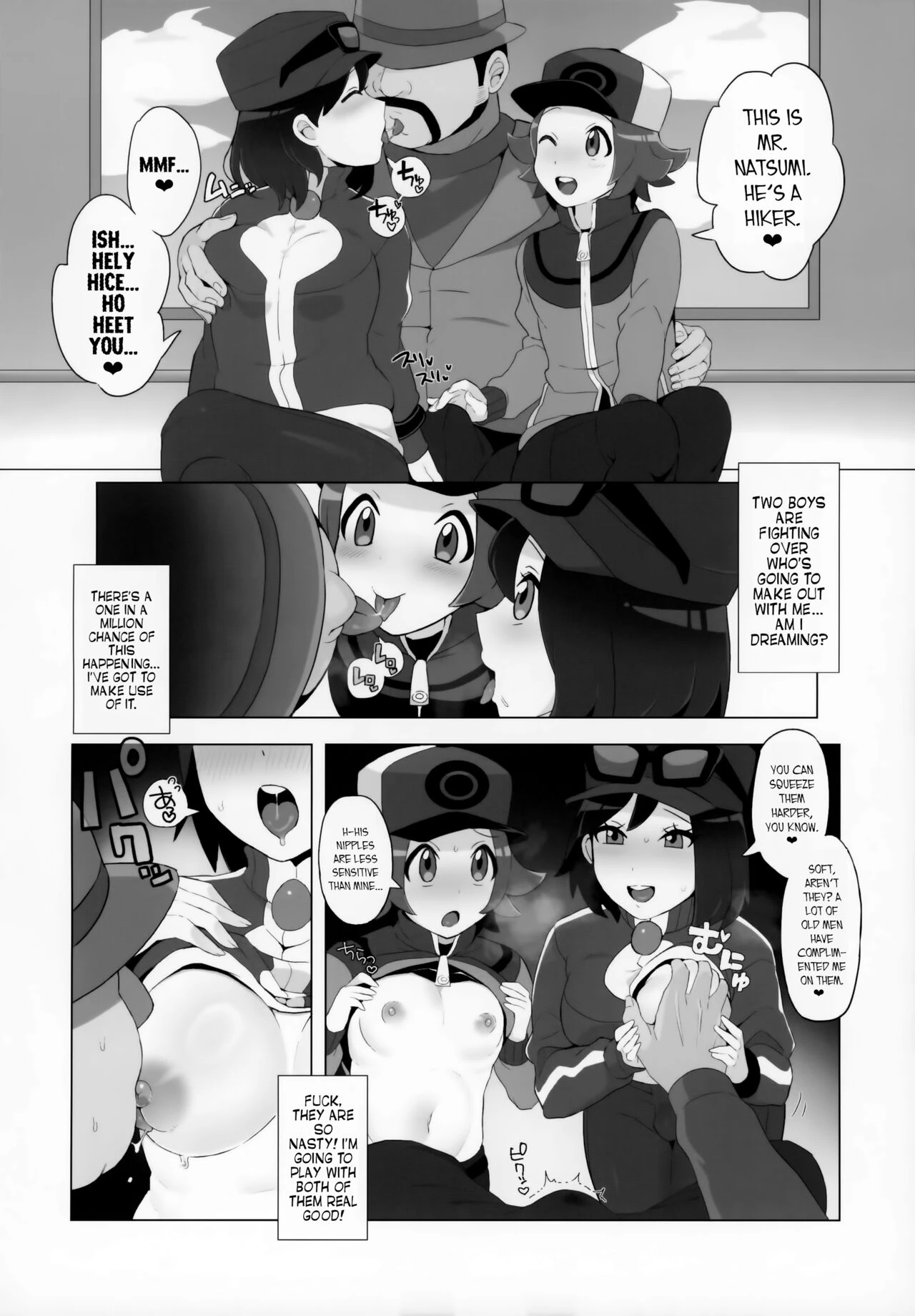 A Book about Hilbert and Calem having sex with various men  Toyakaru ga Isshu Chihou de Ironna to Ecchi Koto Suru Hon image number 8
