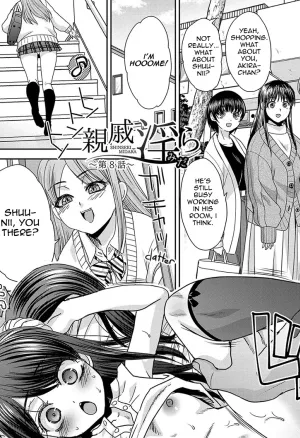 Shinseki Midara My Home Harem 8-10