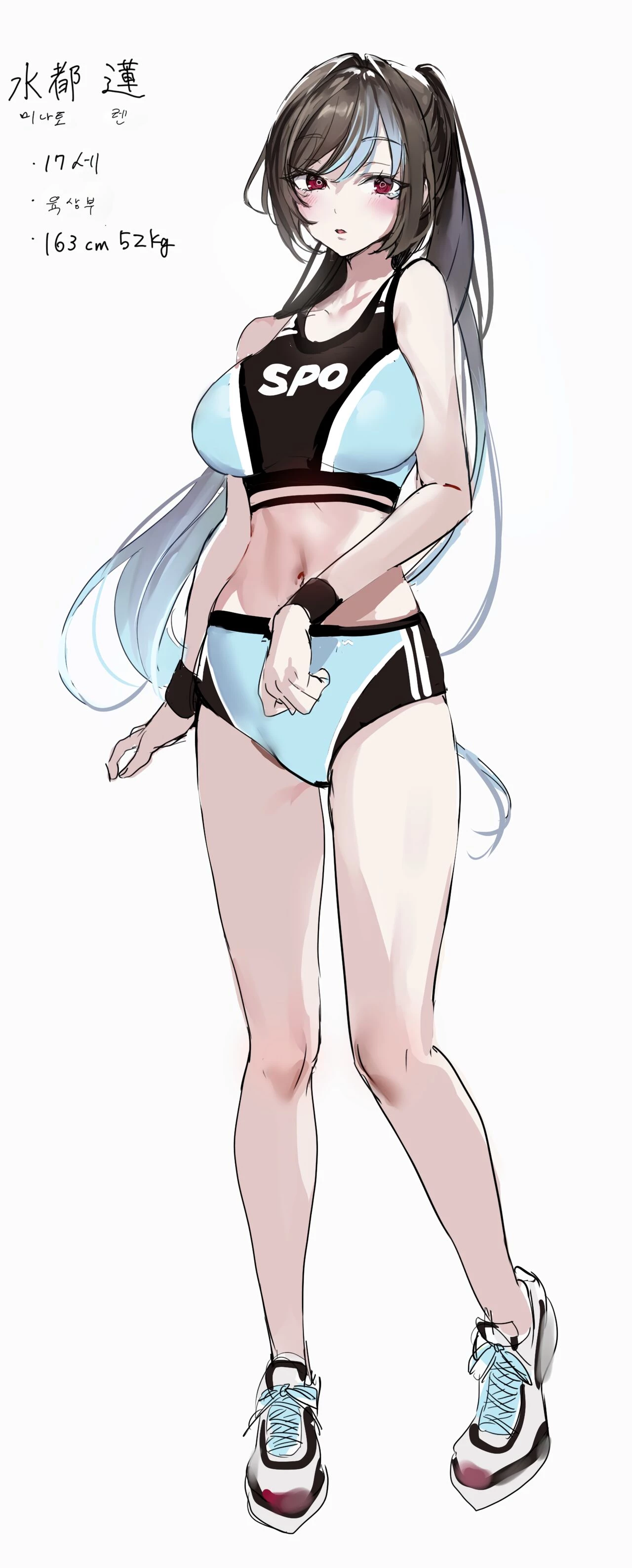 Spothame 1,2and3! image number 39