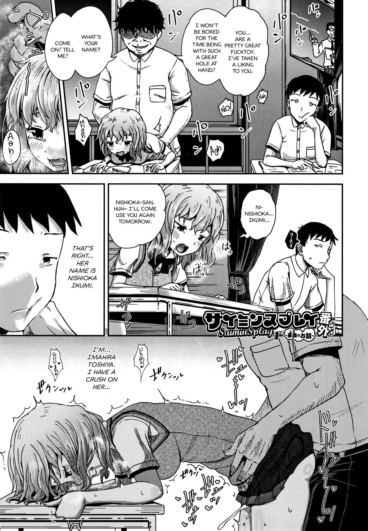 Saimins Play 3