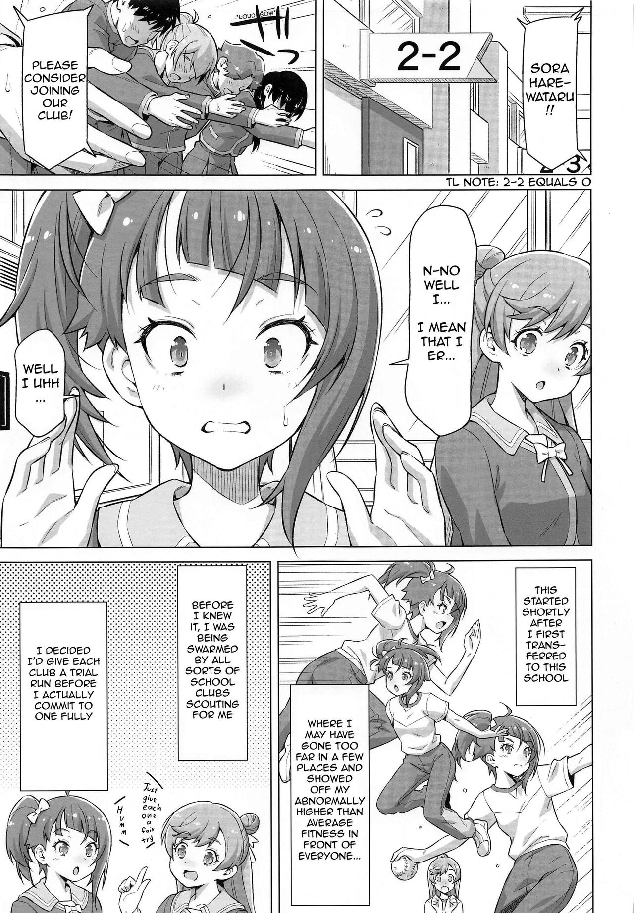 Bukatsu tte Sugoin desu ne! image number 4