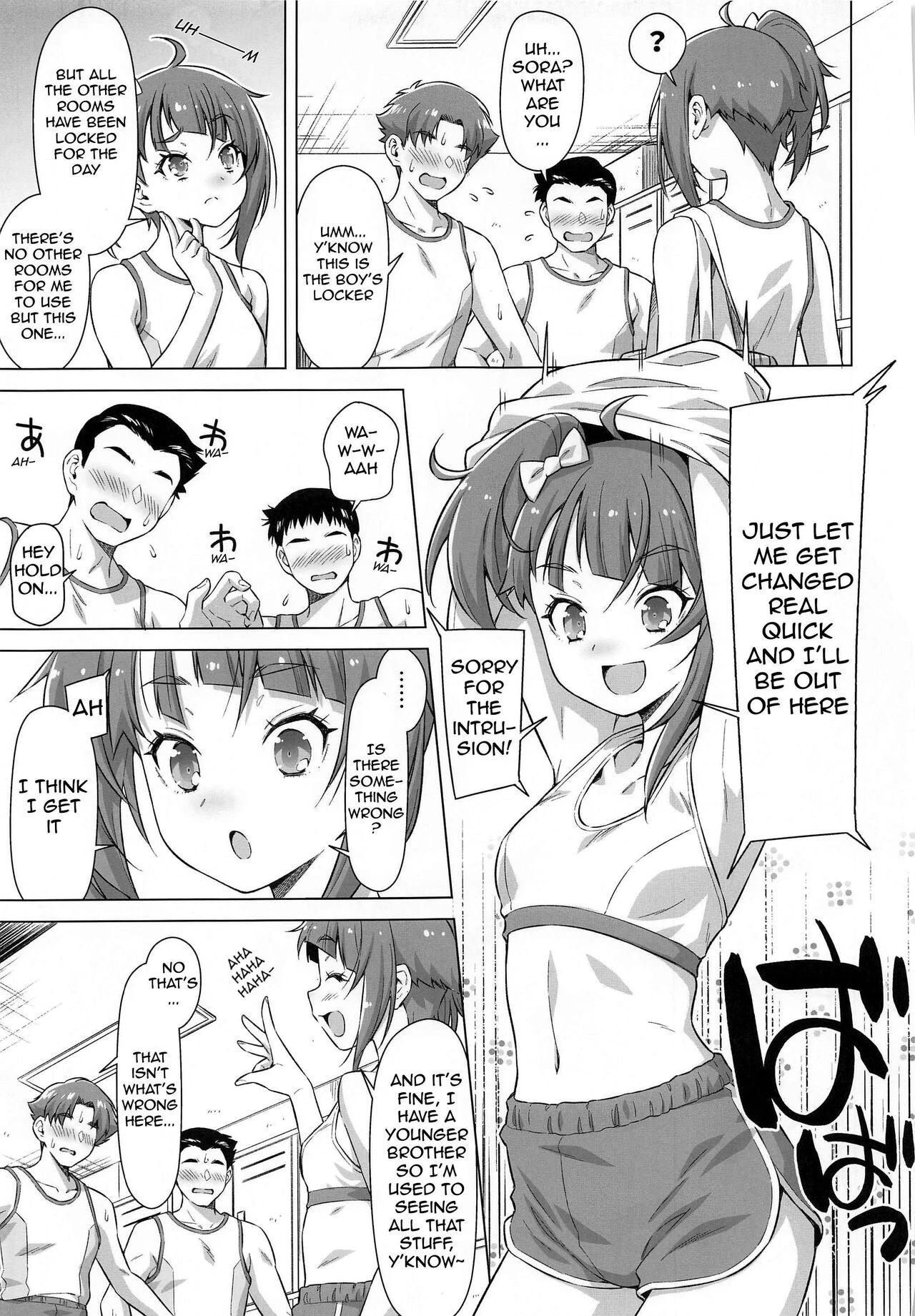 Bukatsu tte Sugoin desu ne! image number 8