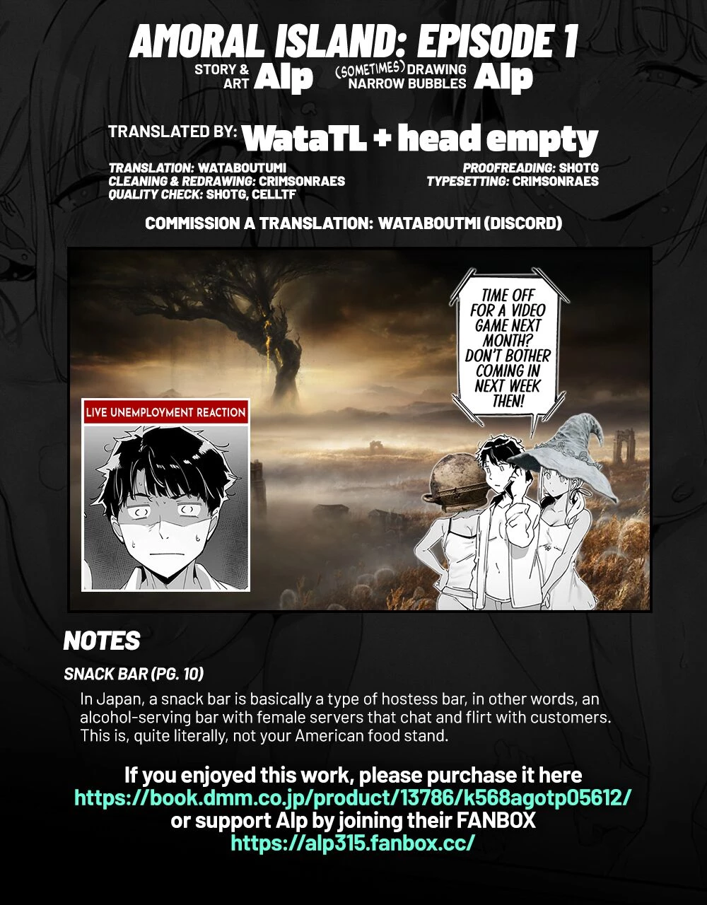 Amoral Island image number 42