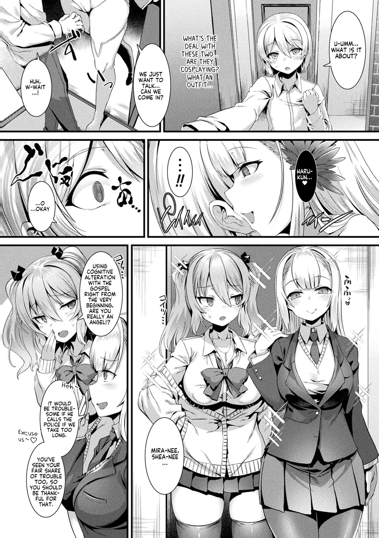 Harigane Shinshi - DebiEn Scramble Part 1 (Ishu LOVE Archive) English image number 1