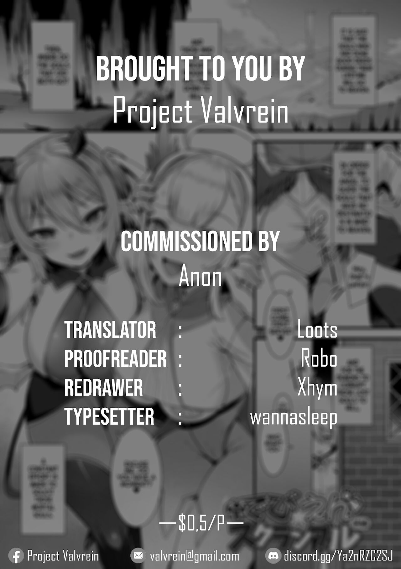 Harigane Shinshi - DebiEn Scramble Part 1 (Ishu LOVE Archive) English image number 20