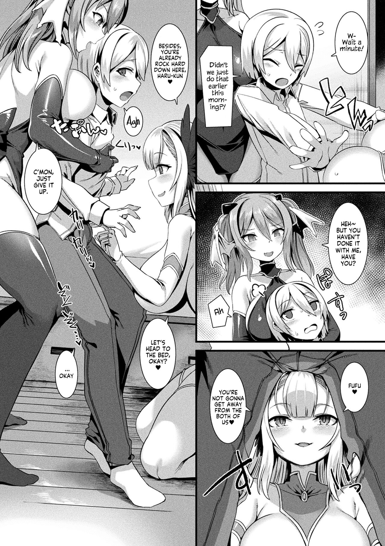 Harigane Shinshi - DebiEn Scramble Part 1 (Ishu LOVE Archive) English image number 29