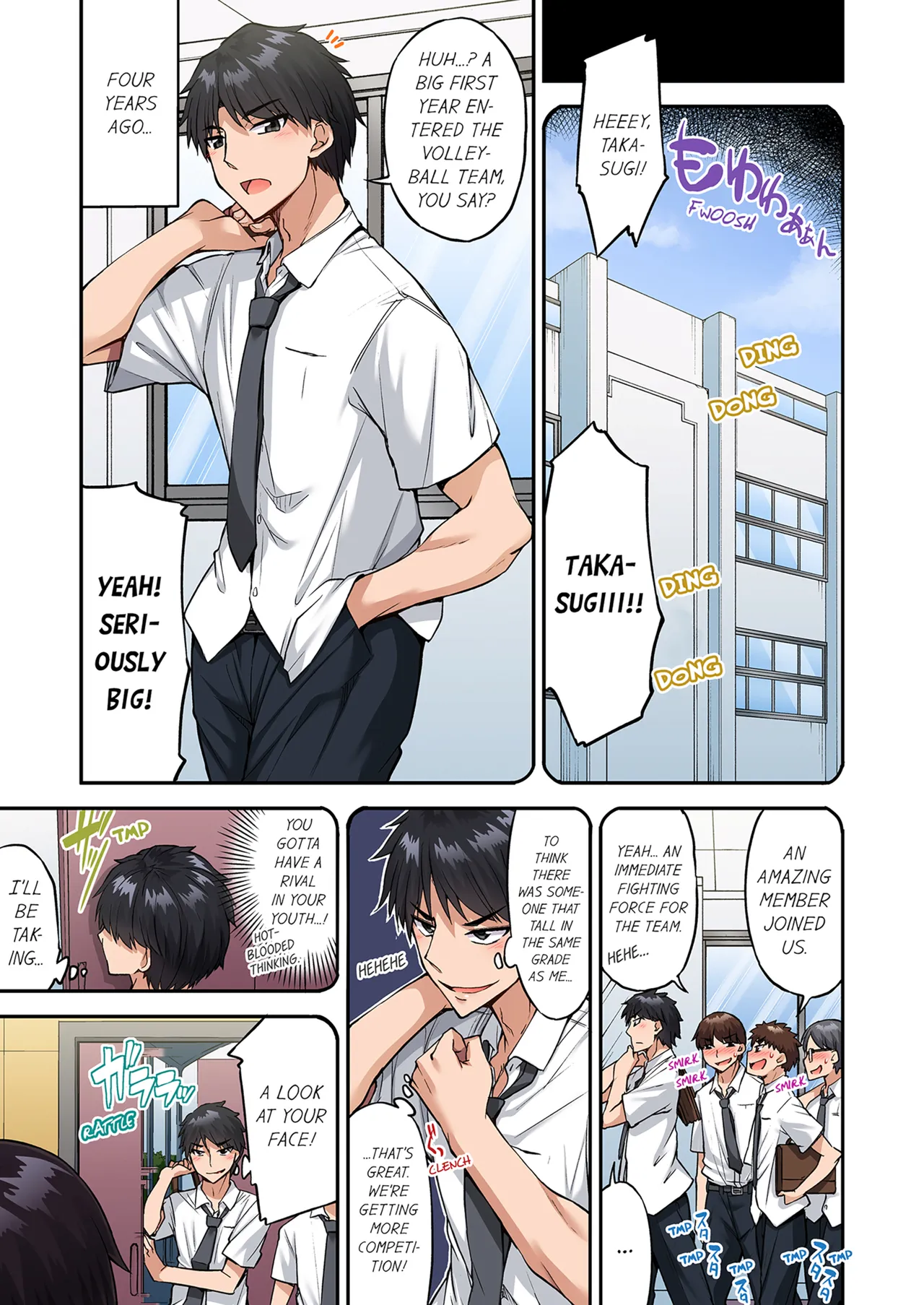 Traditional Job of Washing Girls Body Volume 22  Asoko Araiya no Oshigoto ~Kataomoichuu no Aitsu to Onnayu de~