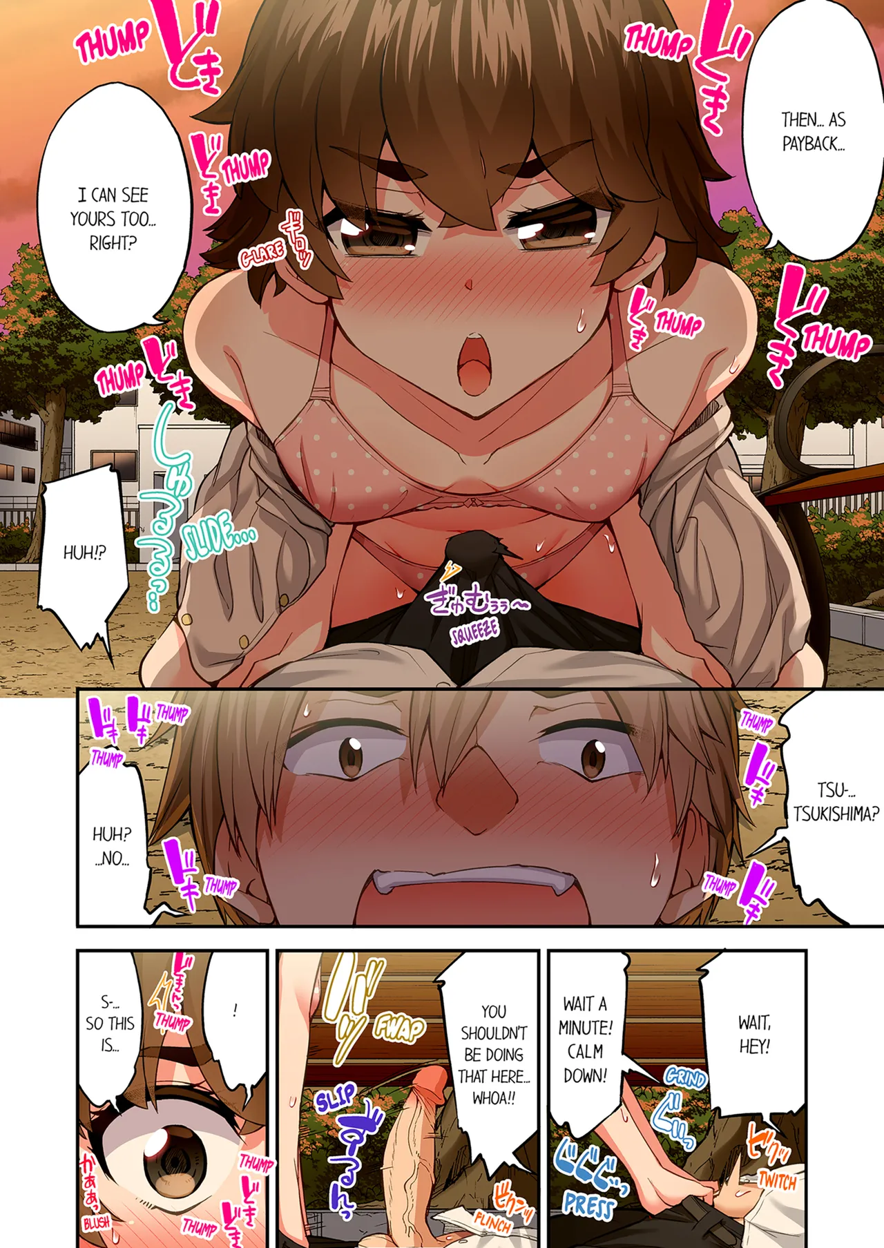 Traditional Job of Washing Girls Body Volume 22  Asoko Araiya no Oshigoto ~Kataomoichuu no Aitsu to Onnayu de~ image number 100