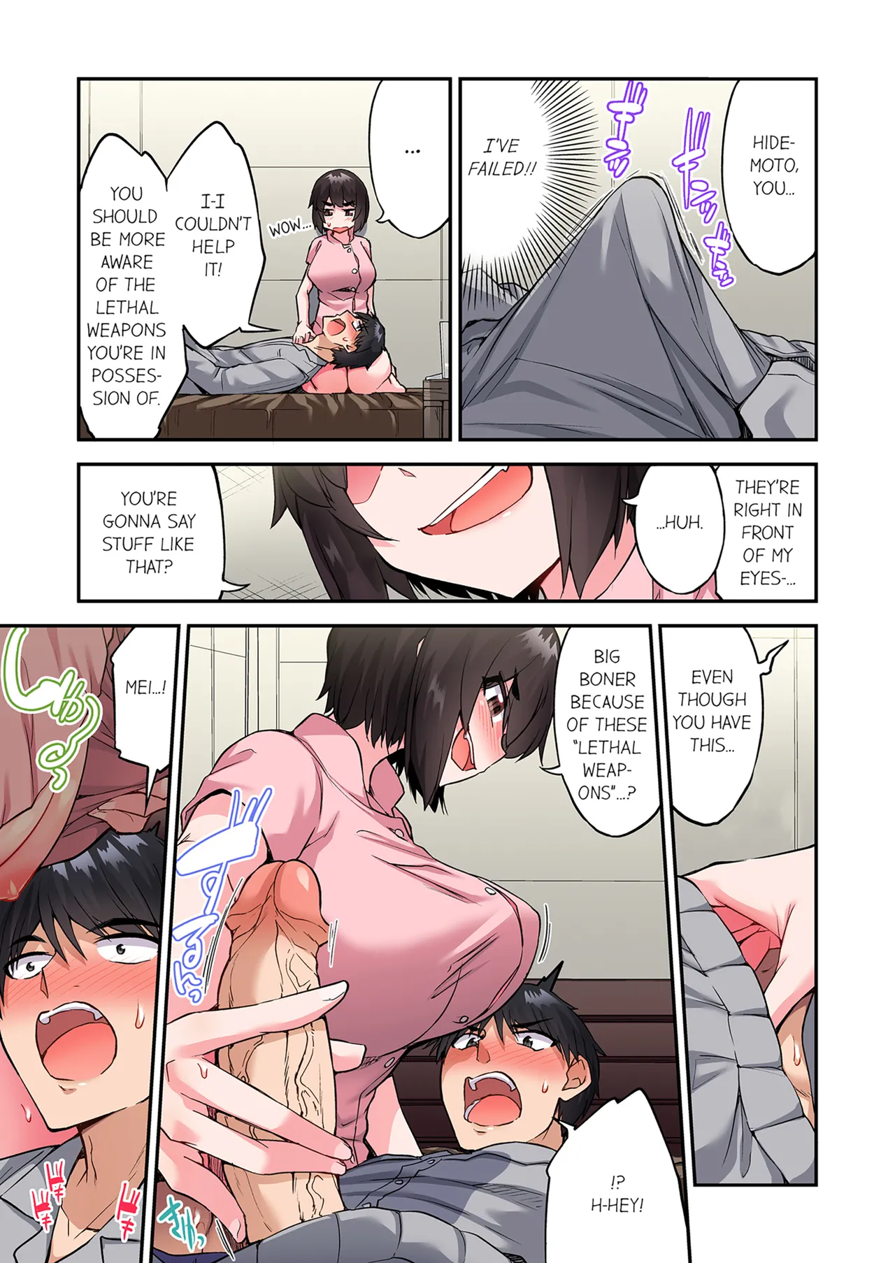 Traditional Job of Washing Girls Body Volume 22  Asoko Araiya no Oshigoto ~Kataomoichuu no Aitsu to Onnayu de~ image number 12
