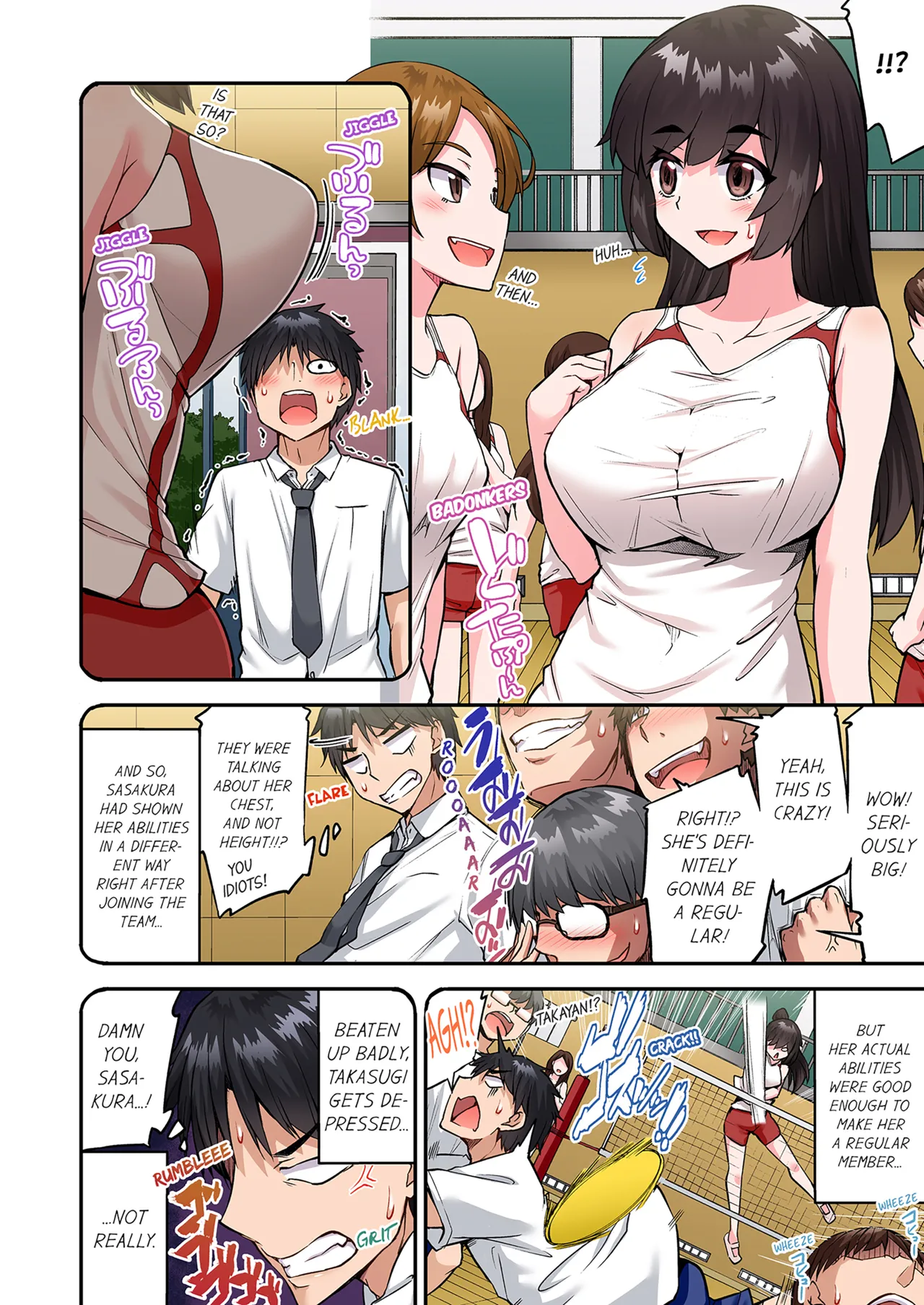 Traditional Job of Washing Girls Body Volume 22  Asoko Araiya no Oshigoto ~Kataomoichuu no Aitsu to Onnayu de~ image number 1