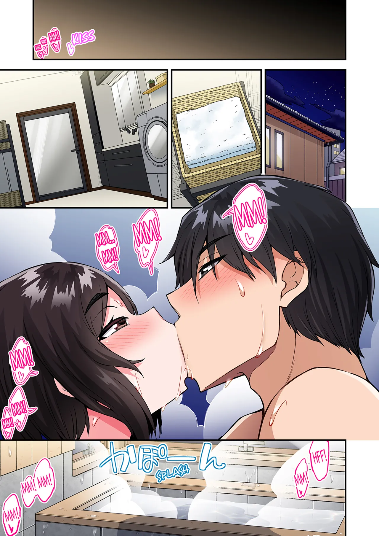 Traditional Job of Washing Girls Body Volume 22  Asoko Araiya no Oshigoto ~Kataomoichuu no Aitsu to Onnayu de~ image number 28