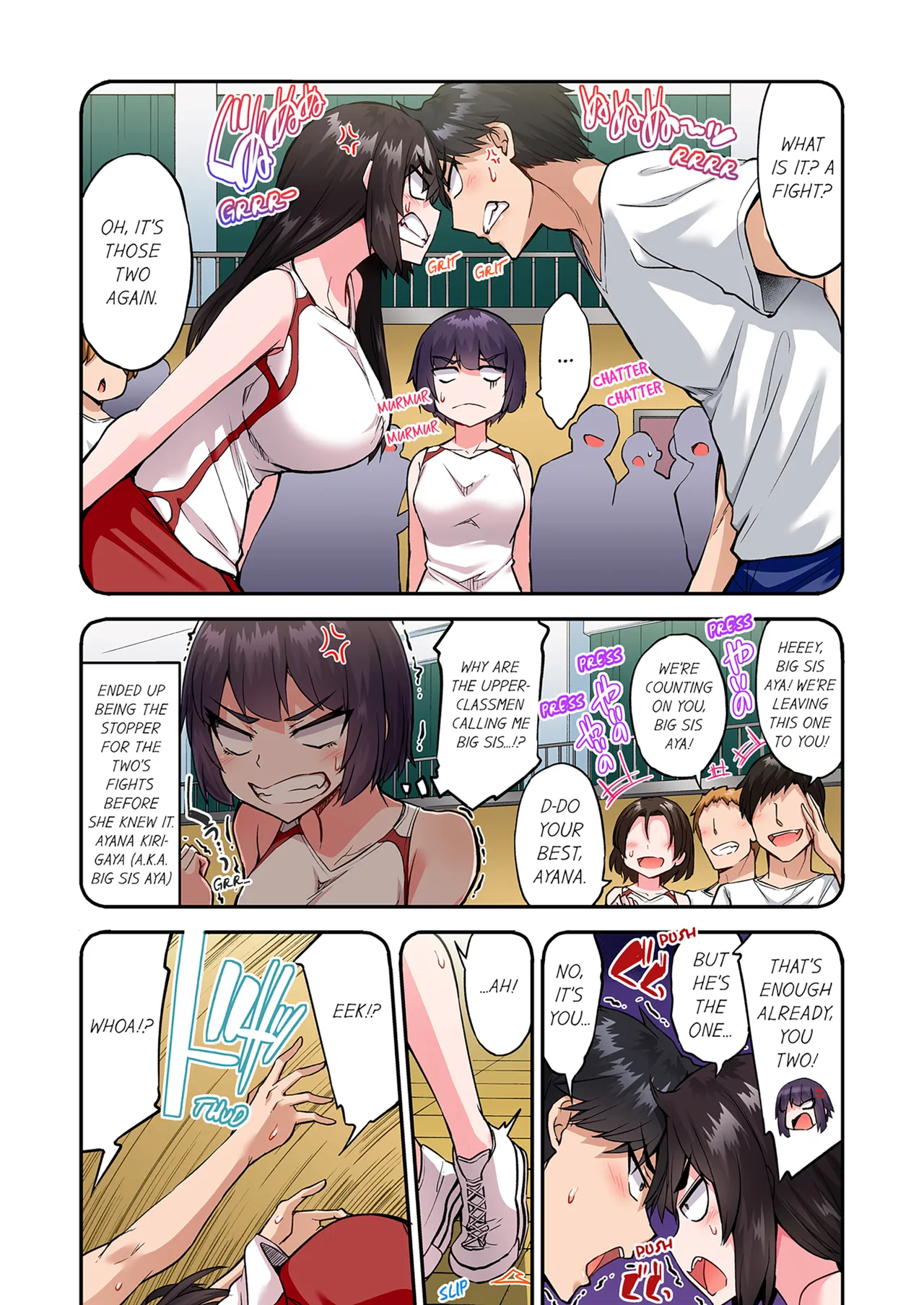 Traditional Job of Washing Girls Body Volume 22  Asoko Araiya no Oshigoto ~Kataomoichuu no Aitsu to Onnayu de~ image number 3
