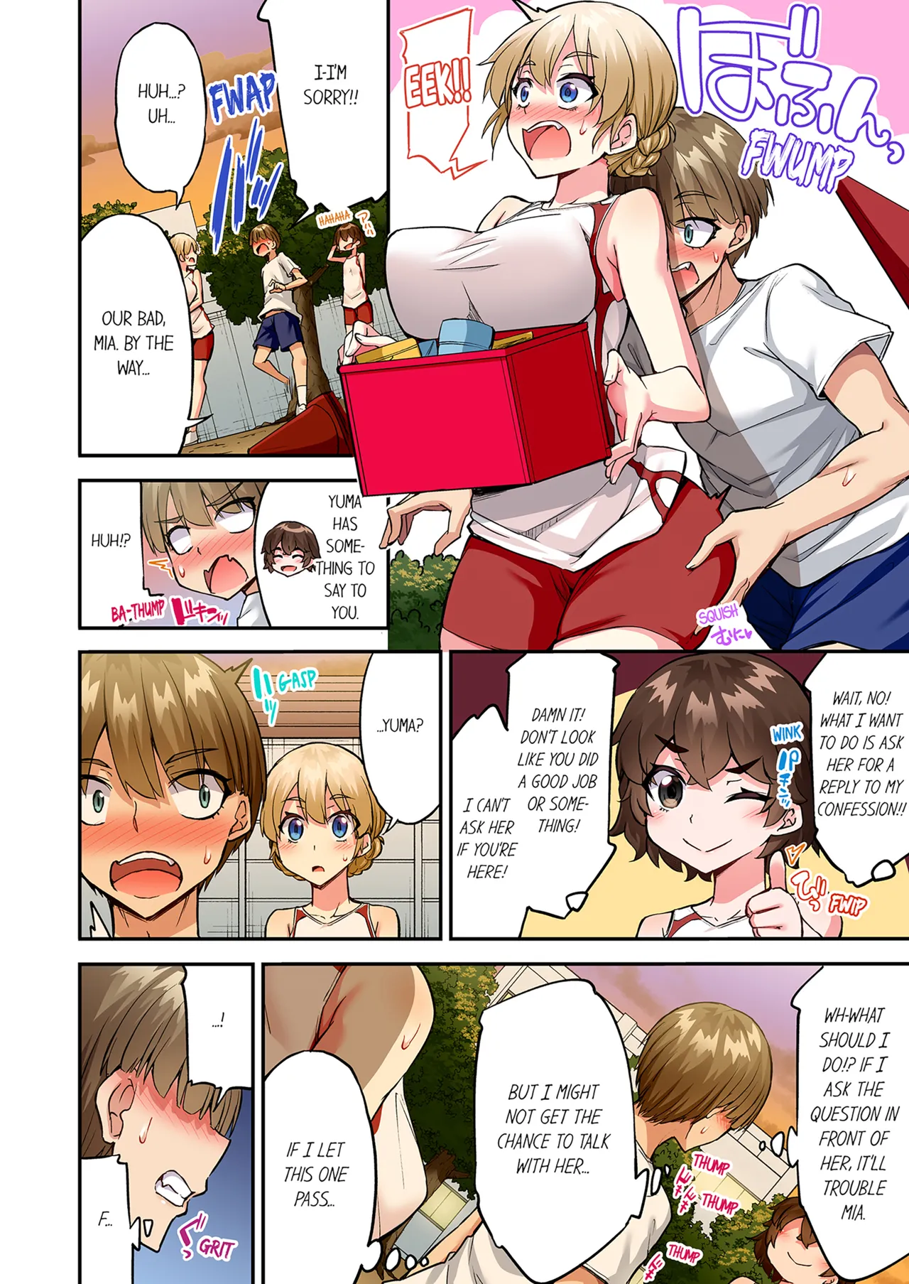 Traditional Job of Washing Girls Body Volume 22  Asoko Araiya no Oshigoto ~Kataomoichuu no Aitsu to Onnayu de~ image number 43