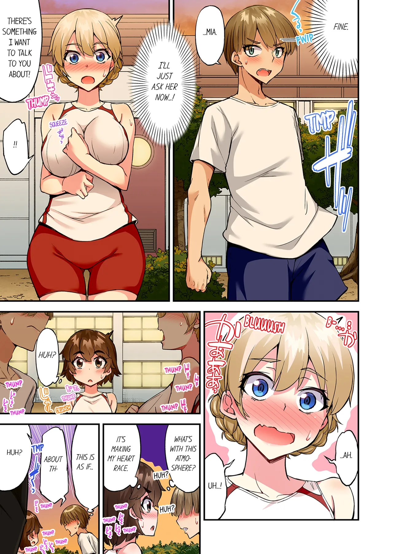 Traditional Job of Washing Girls Body Volume 22  Asoko Araiya no Oshigoto ~Kataomoichuu no Aitsu to Onnayu de~ image number 44