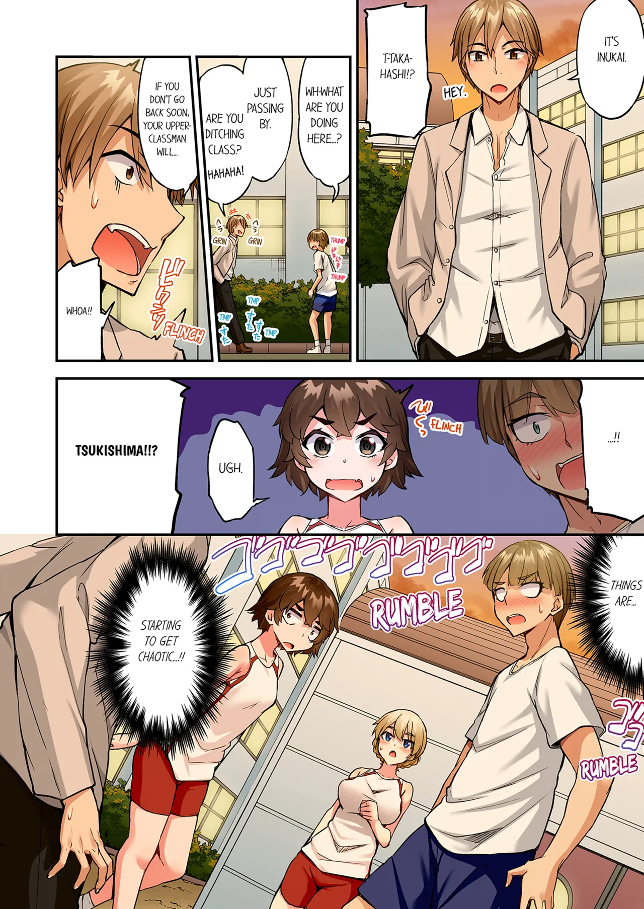 Traditional Job of Washing Girls Body Volume 22  Asoko Araiya no Oshigoto ~Kataomoichuu no Aitsu to Onnayu de~ image number 45