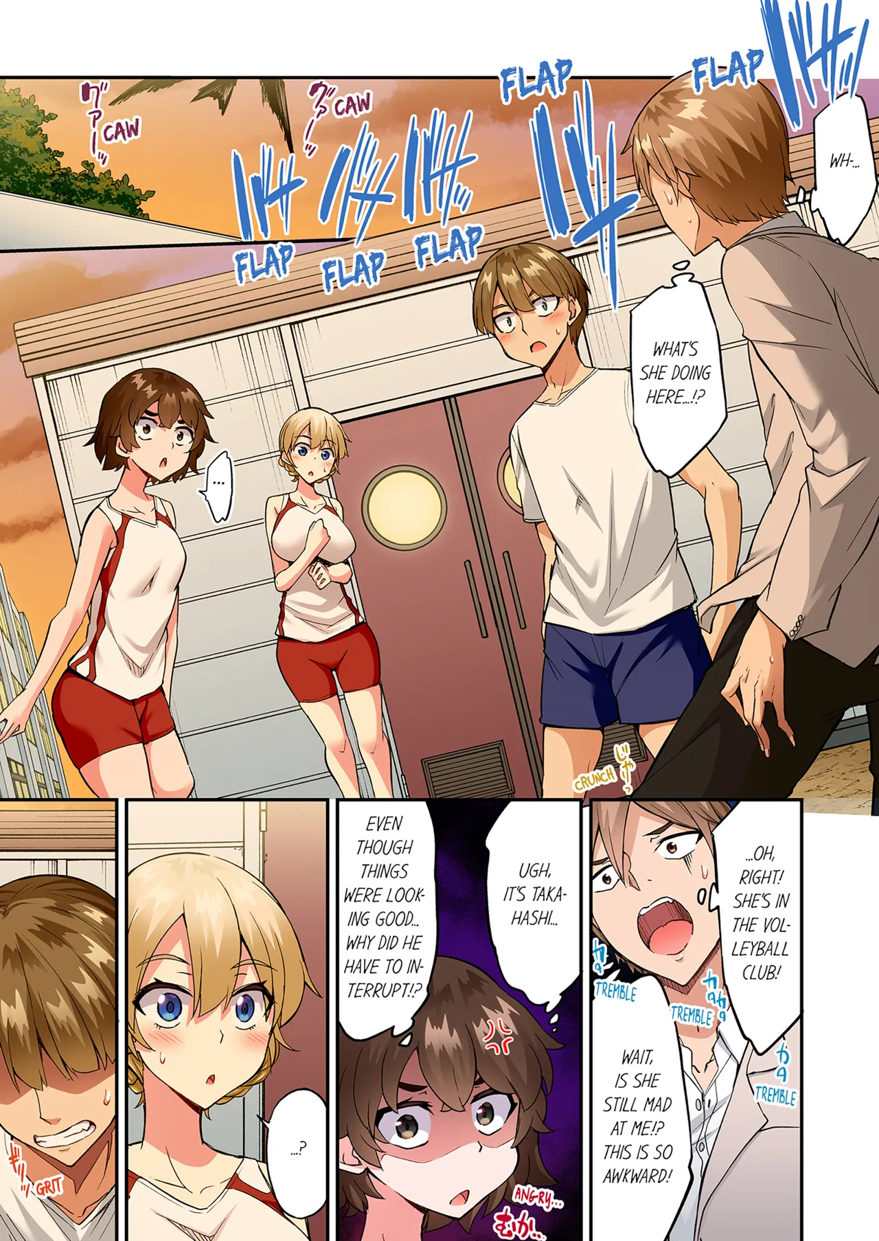 Traditional Job of Washing Girls Body Volume 22  Asoko Araiya no Oshigoto ~Kataomoichuu no Aitsu to Onnayu de~ image number 46