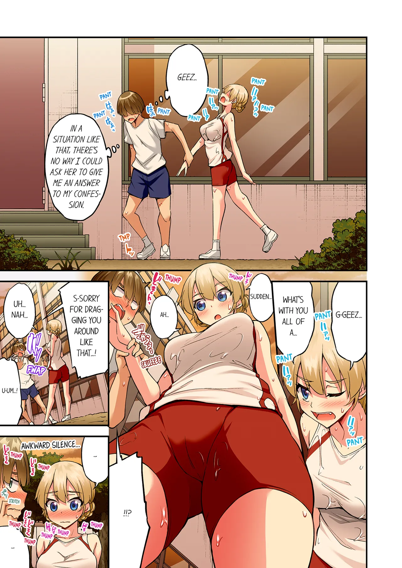 Traditional Job of Washing Girls Body Volume 22  Asoko Araiya no Oshigoto ~Kataomoichuu no Aitsu to Onnayu de~ image number 48