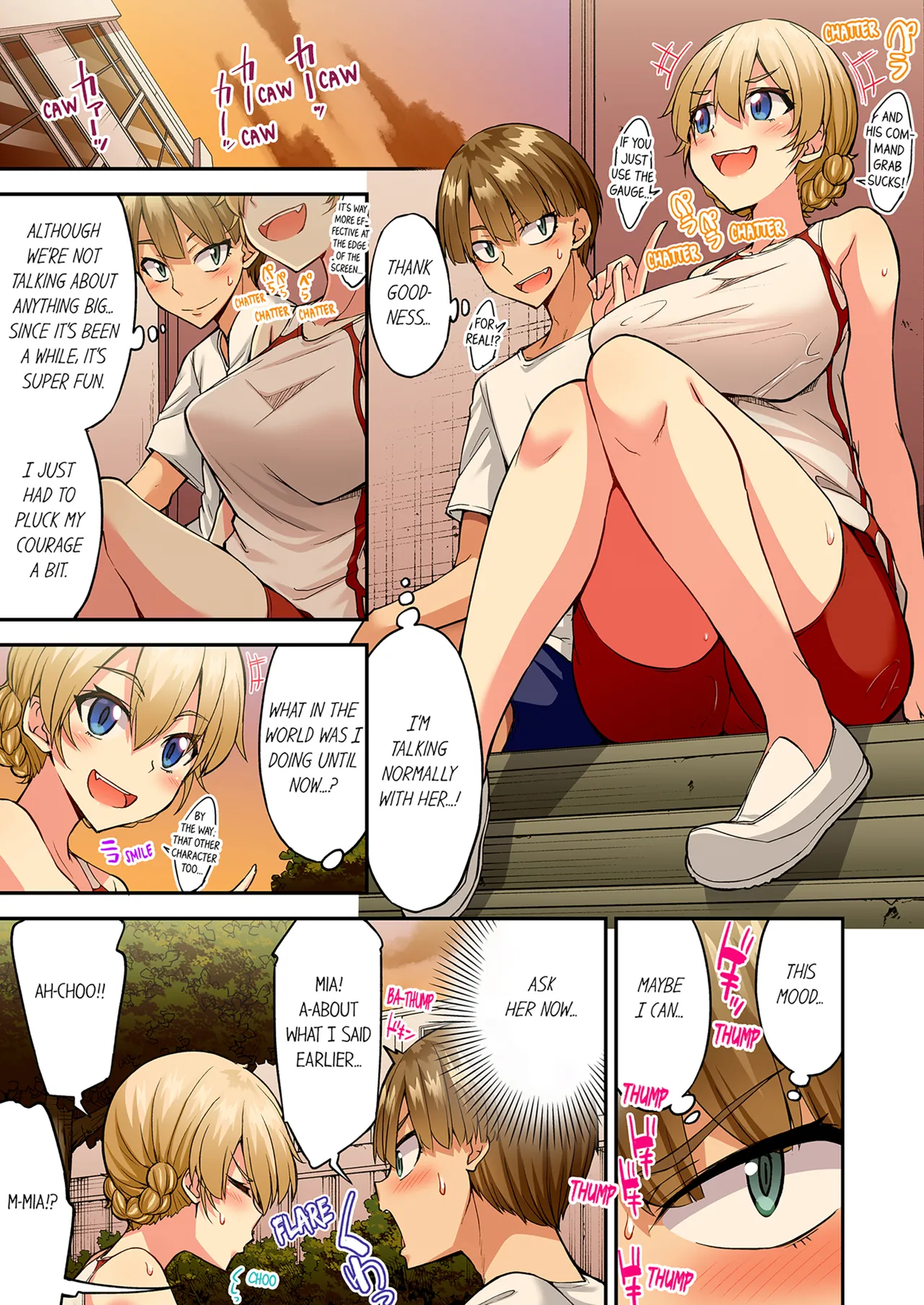 Traditional Job of Washing Girls Body Volume 22  Asoko Araiya no Oshigoto ~Kataomoichuu no Aitsu to Onnayu de~ image number 50