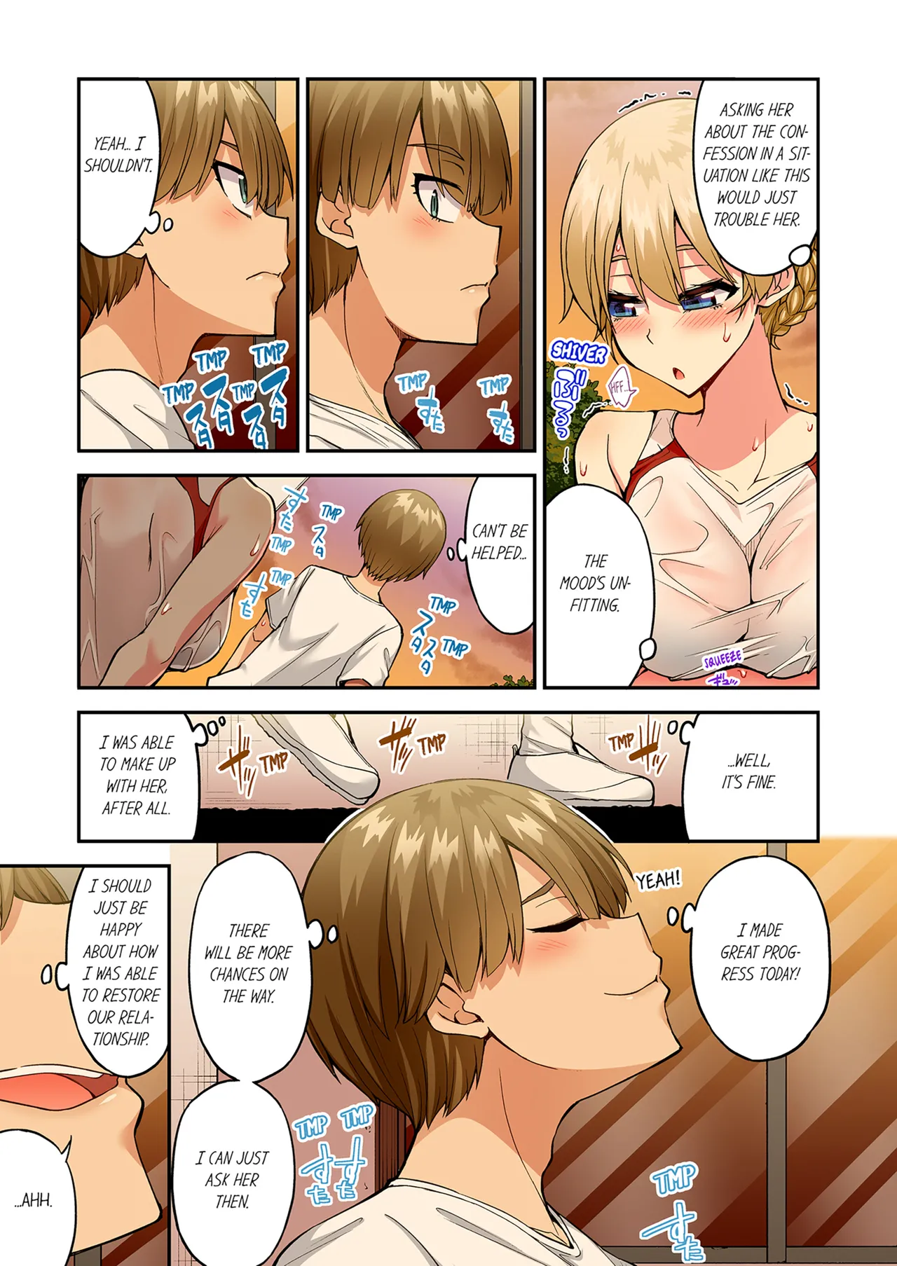 Traditional Job of Washing Girls Body Volume 22  Asoko Araiya no Oshigoto ~Kataomoichuu no Aitsu to Onnayu de~ image number 52