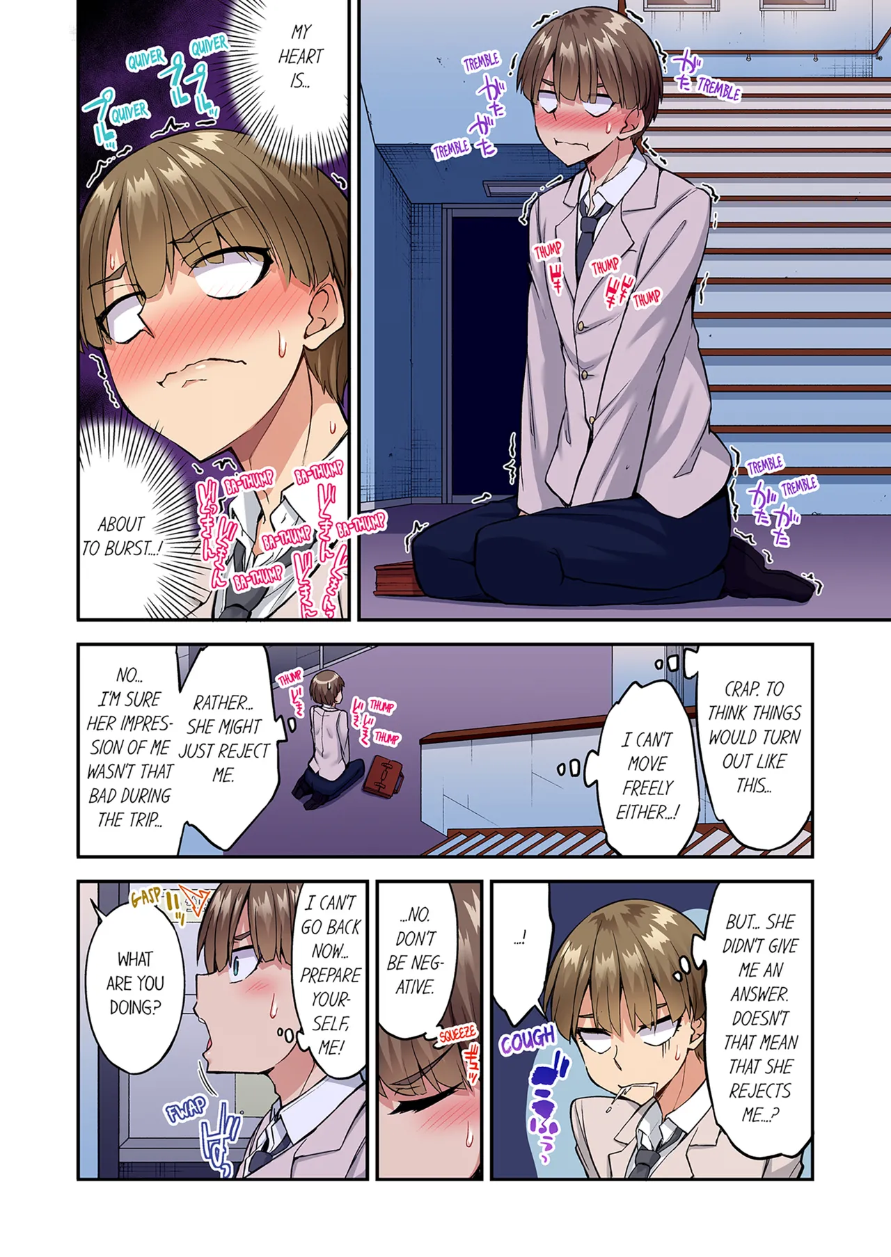 Traditional Job of Washing Girls Body Volume 22  Asoko Araiya no Oshigoto ~Kataomoichuu no Aitsu to Onnayu de~ image number 55
