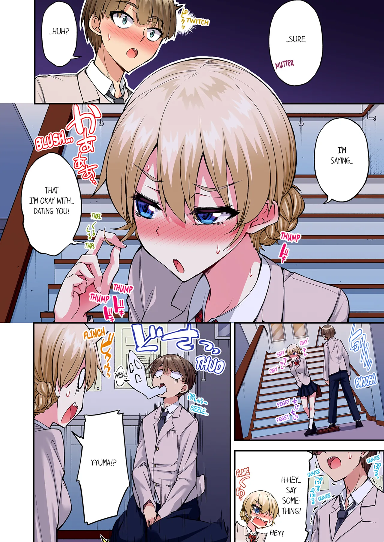 Traditional Job of Washing Girls Body Volume 22  Asoko Araiya no Oshigoto ~Kataomoichuu no Aitsu to Onnayu de~ image number 57