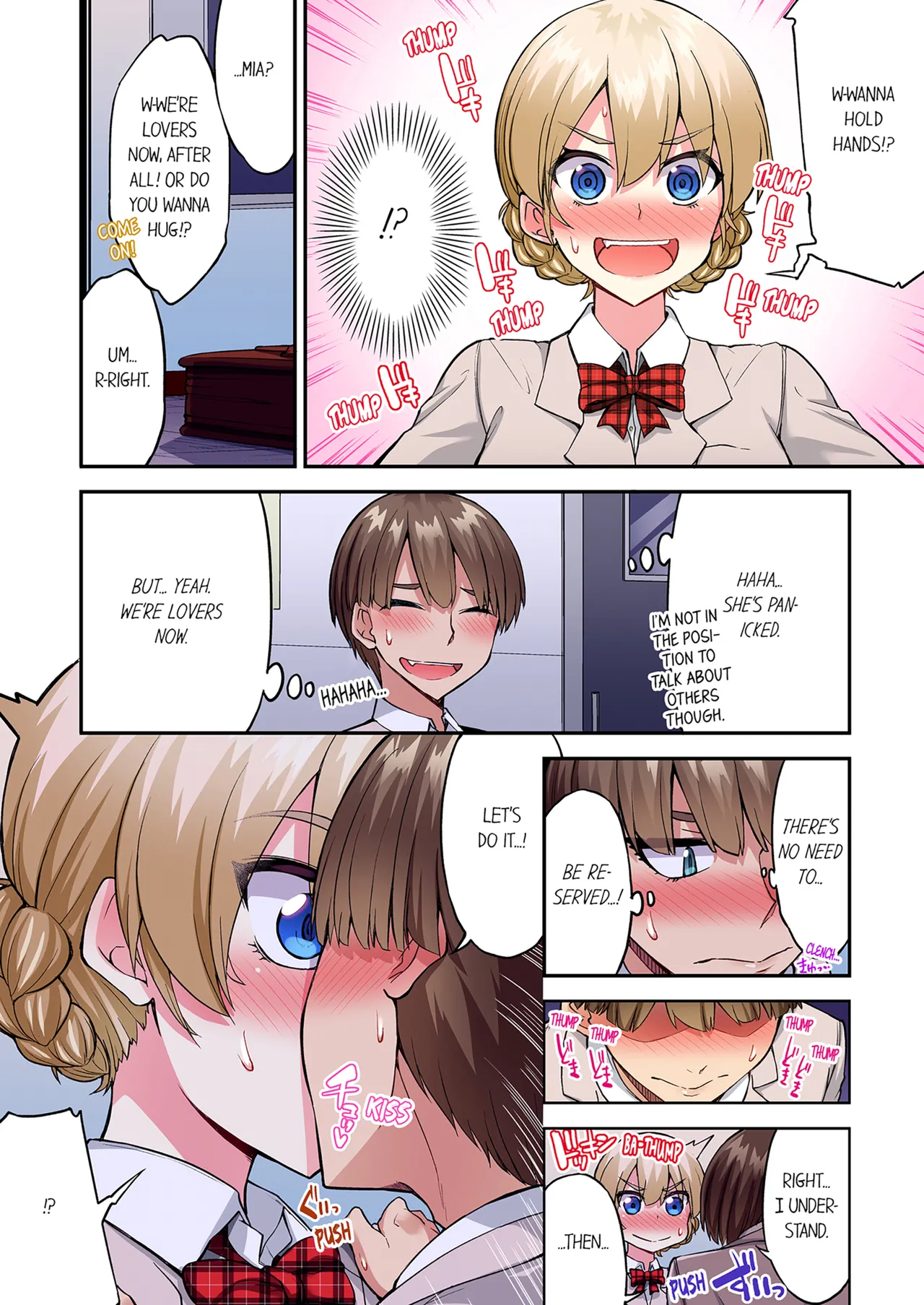 Traditional Job of Washing Girls Body Volume 22  Asoko Araiya no Oshigoto ~Kataomoichuu no Aitsu to Onnayu de~ image number 59
