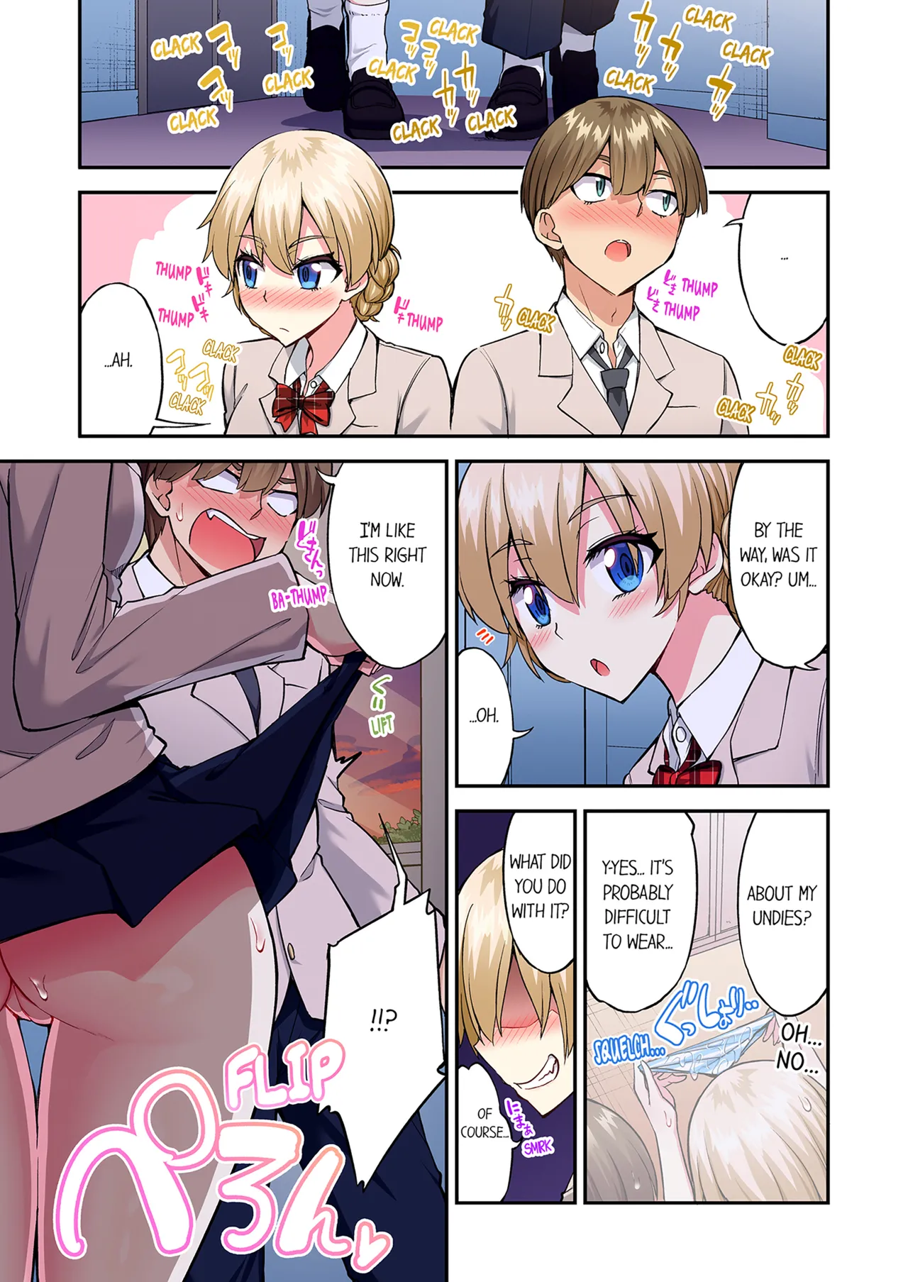 Traditional Job of Washing Girls Body Volume 22  Asoko Araiya no Oshigoto ~Kataomoichuu no Aitsu to Onnayu de~ image number 83