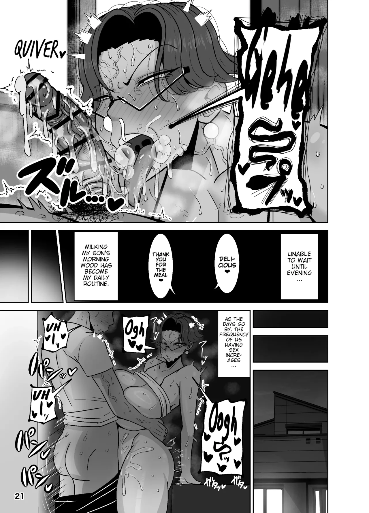 Tsuboi Maki (42) wa 2-fun-go Musuko to Oyako de Sex o Suru  It took Tsuboi Maki (42) Two Minutes to Have Incest with Her Son image number 21
