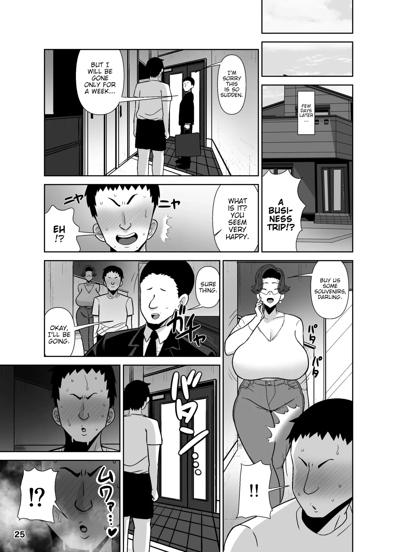 Tsuboi Maki (42) wa 2-fun-go Musuko to Oyako de Sex o Suru  It took Tsuboi Maki (42) Two Minutes to Have Incest with Her Son image number 25