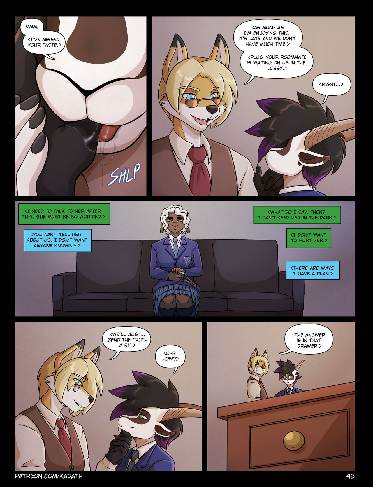 Kadath - The Pleasure Principle 2 image number 11