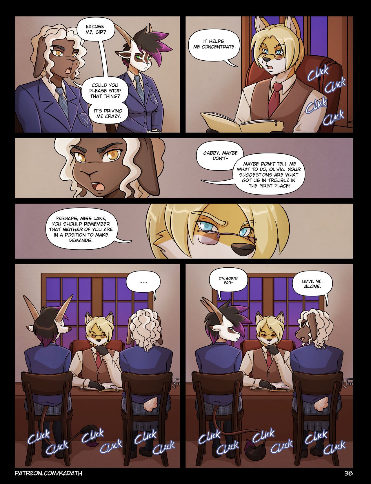 Kadath - The Pleasure Principle 2 image number 6