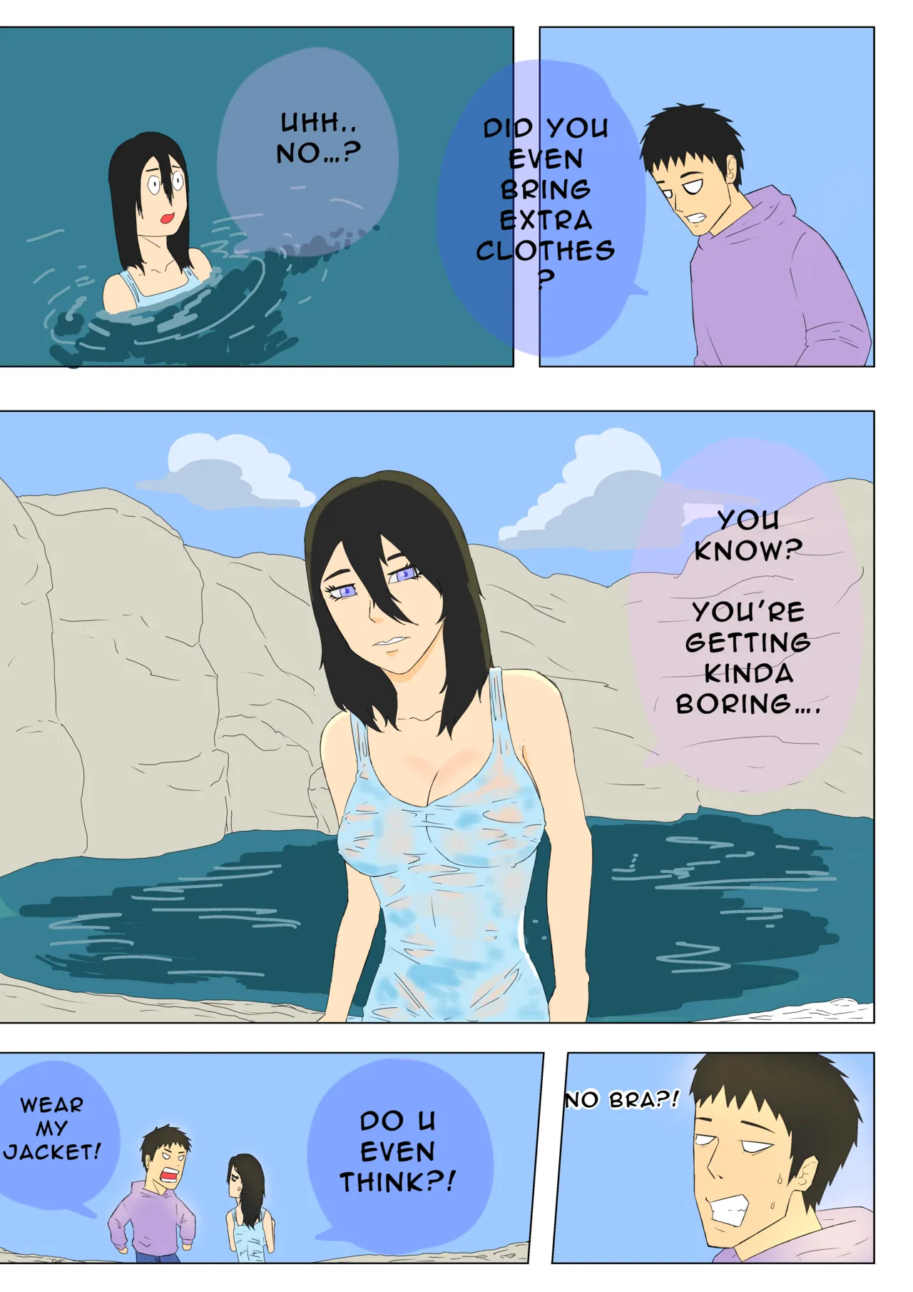 To The You Whos Not Coming Back image number 7