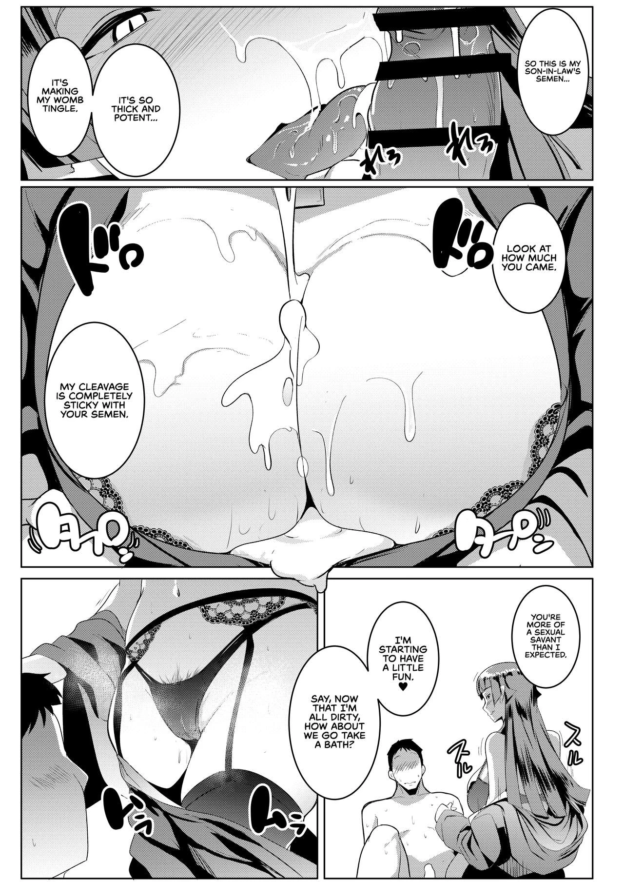 My Little Sister is a Female Orc 3  Imouto wa Mesu Orc 3 image number 16