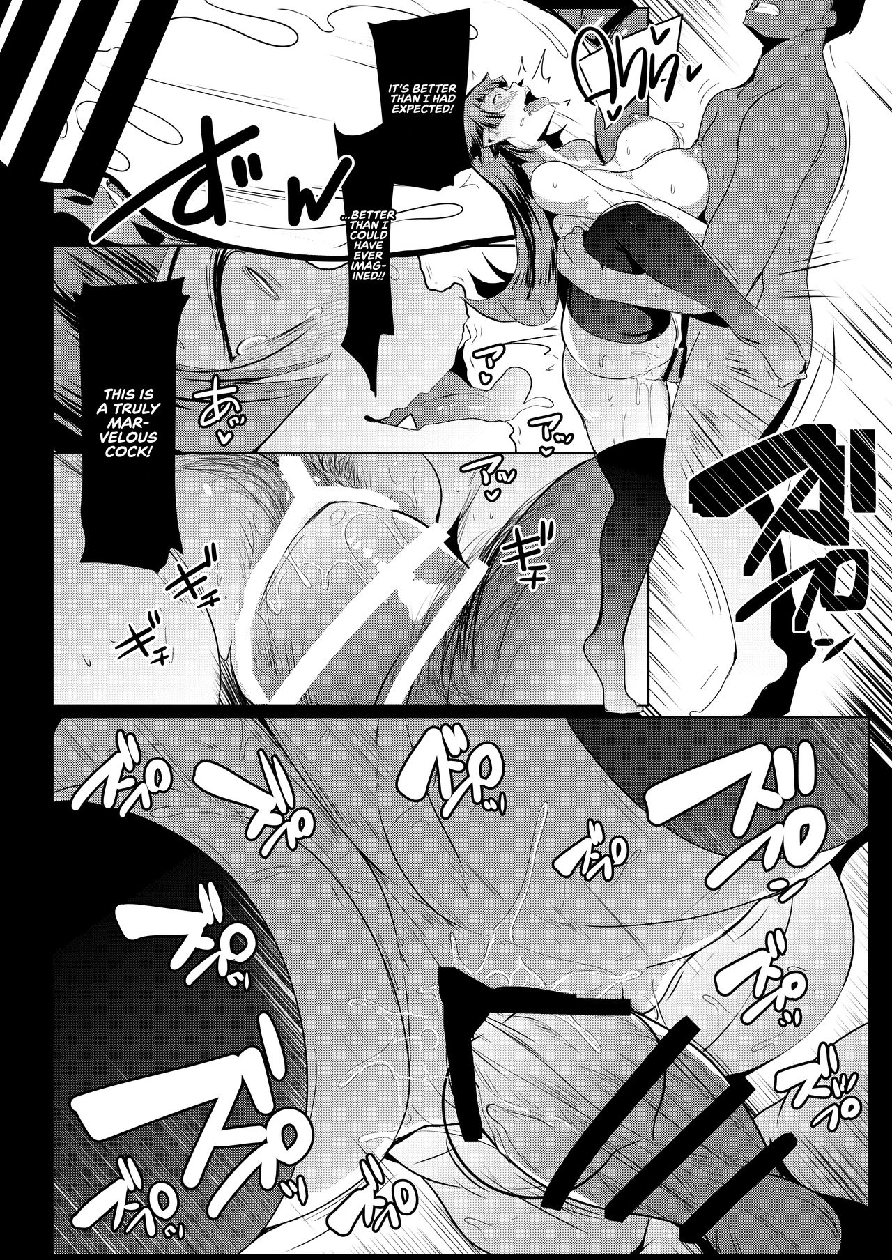 My Little Sister is a Female Orc 3  Imouto wa Mesu Orc 3 image number 19