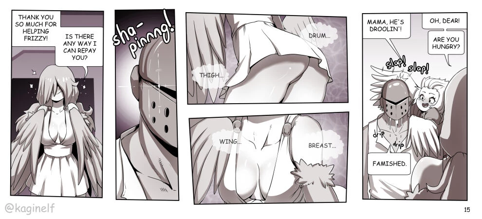 Monster Humper image number 14