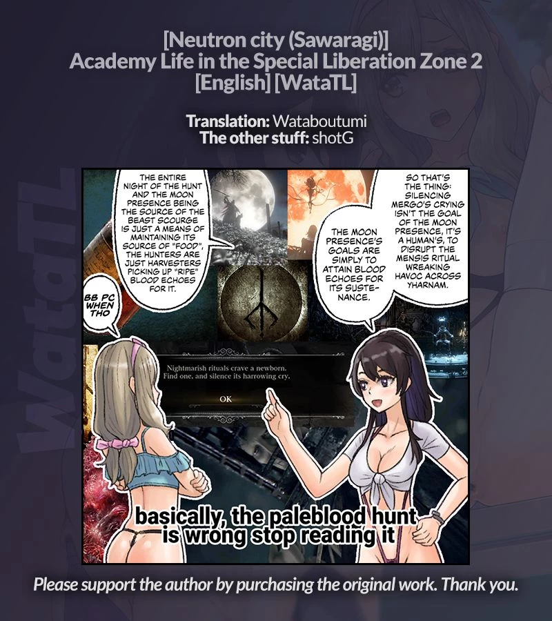 Kaihou Tokku Gakuen Seikatsu 2  Academy Life in the Special Liberation Zone 2 image number 63