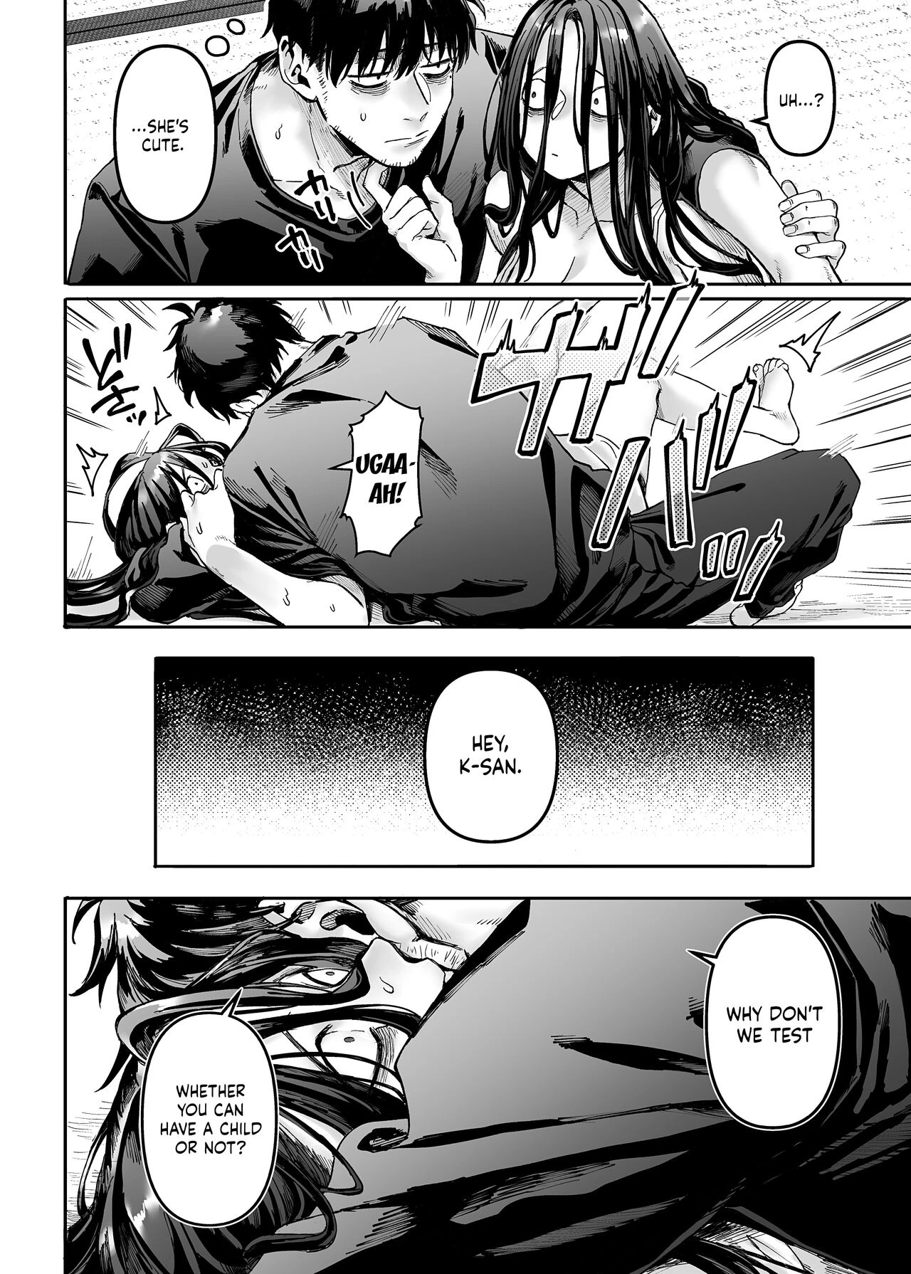 Lady K and The Sick Man - Paradise -  Kko to Yamioji Raku image number 16