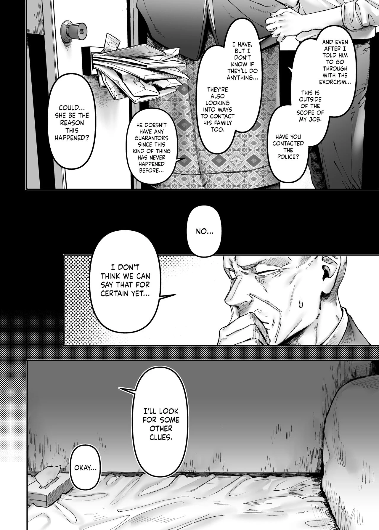 Lady K and The Sick Man - Paradise -  Kko to Yamioji Raku image number 28