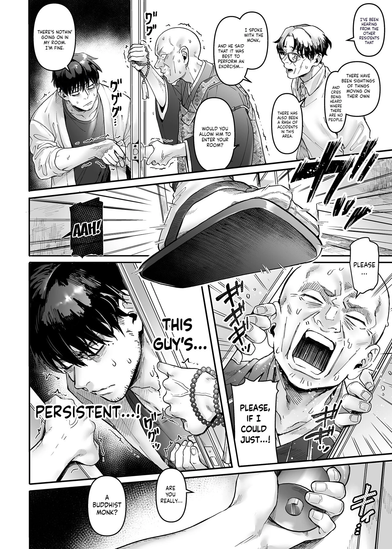 Lady K and The Sick Man - Paradise -  Kko to Yamioji Raku image number 2