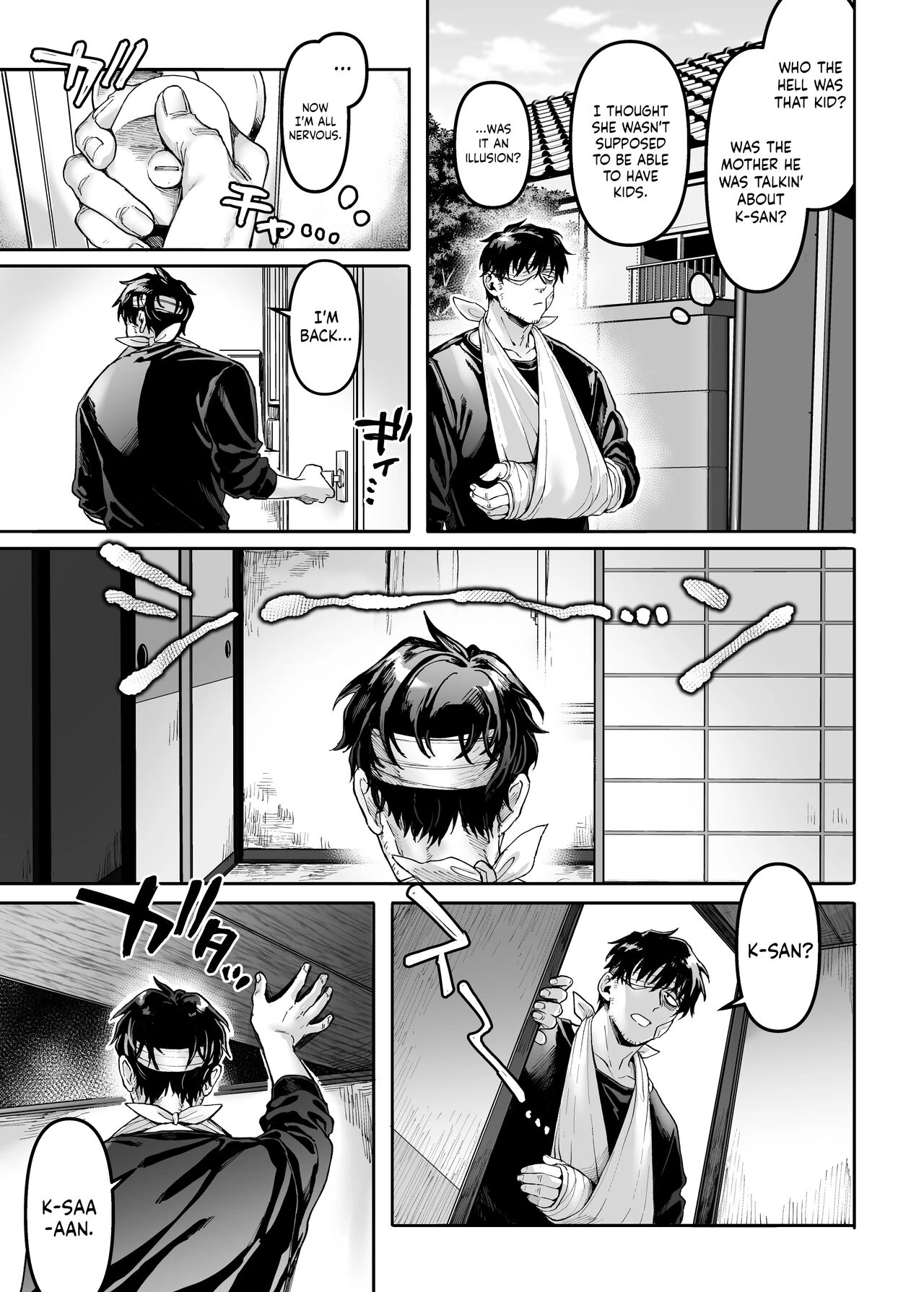 Lady K and The Sick Man - Paradise -  Kko to Yamioji Raku image number 31